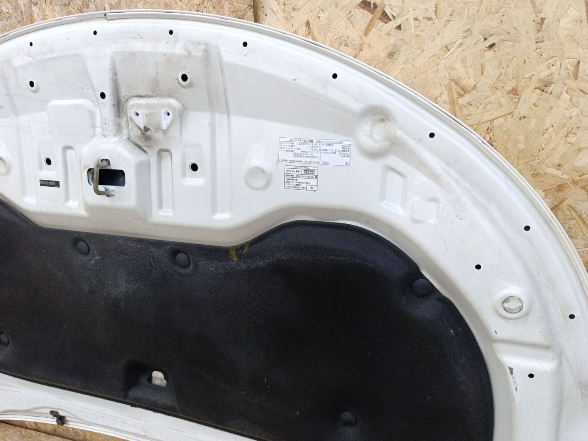 https://ycs.partsauto.market/partsauto-images/thmbs/userImages/d9b05010c61782443e0b3e264cf05921/part/da38c6ad-477c-4352-a628-98163d800eea_1781878369003.jpg