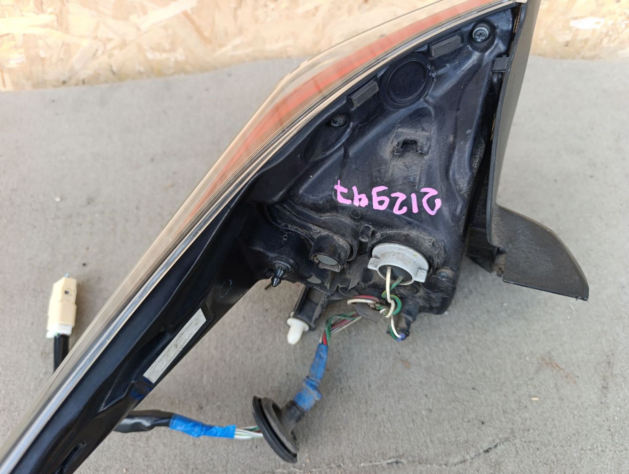 https://ycs.partsauto.market/partsauto-images/thmbs/userImages/d9b05010c61782443e0b3e264cf05921/part/da82526f-d507-47ef-9d82-effb8861b207_1784730468331.jpg