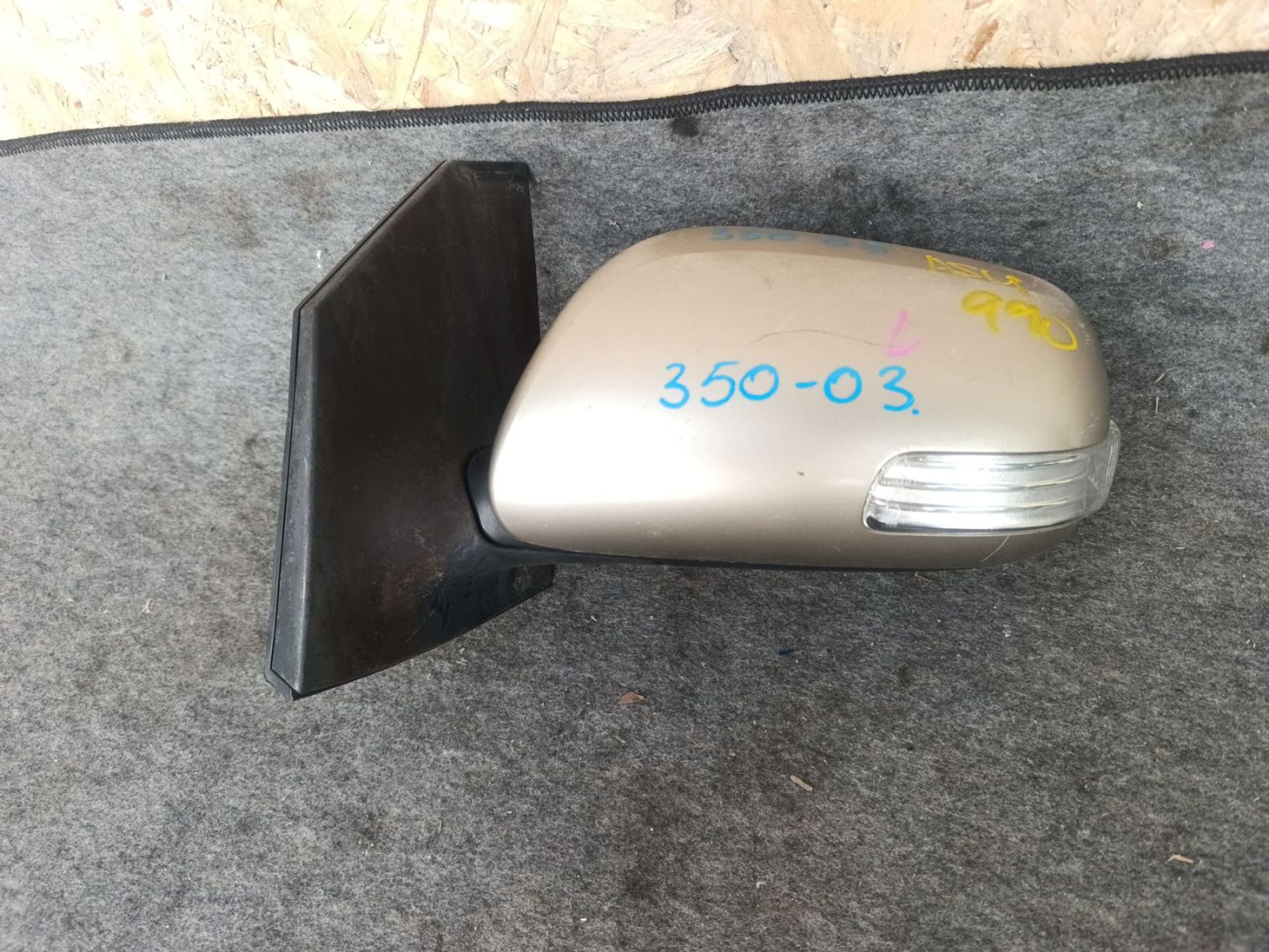 https://ycs.partsauto.market/partsauto-images/thmbs/userImages/d9b05010c61782443e0b3e264cf05921/part/daac44df-3cf3-443d-84de-3185c033e98c_1779110296293.jpg