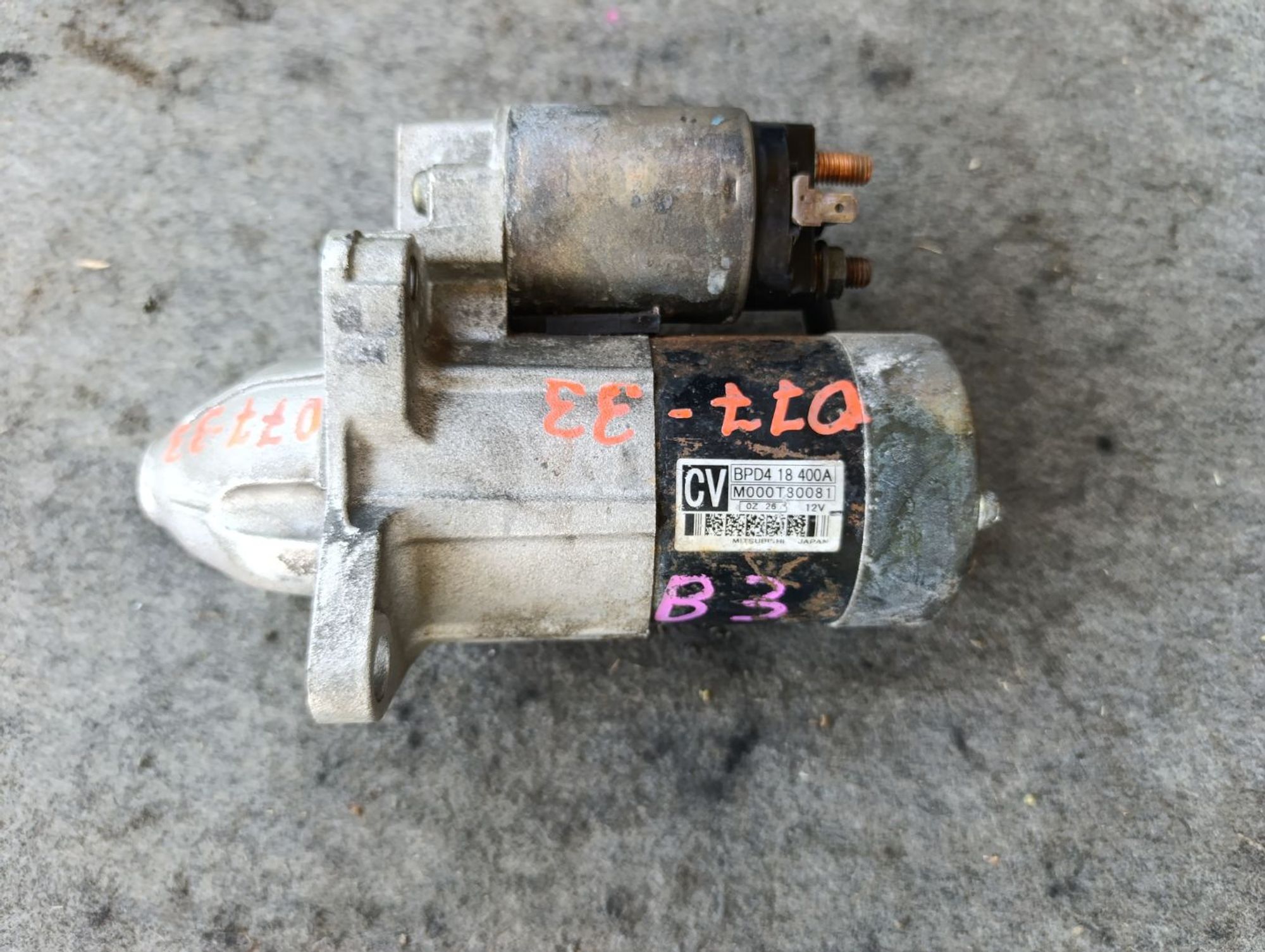 https://ycs.partsauto.market/partsauto-images/thmbs/userImages/d9b05010c61782443e0b3e264cf05921/part/dc79a772-35ee-4b21-bc96-409bfba642b9_1783507911955.jpg