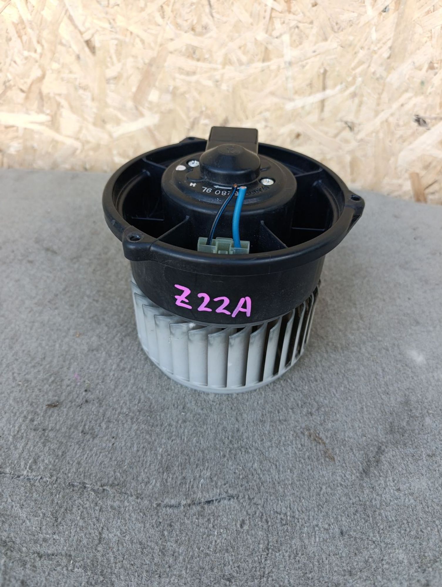 https://ycs.partsauto.market/partsauto-images/thmbs/userImages/d9b05010c61782443e0b3e264cf05921/part/ddf78359-369a-4e4a-8b3c-70b505dc51ab_1785418468232.jpg