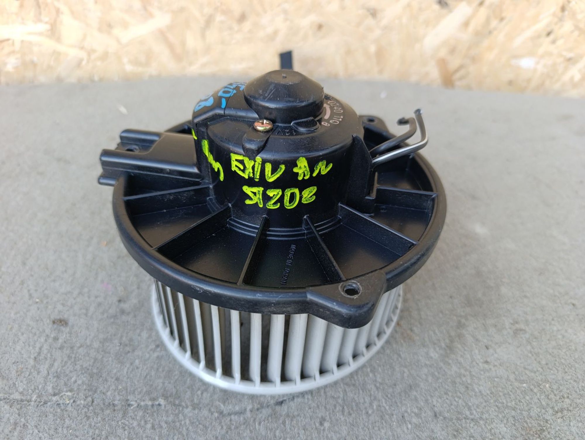 https://ycs.partsauto.market/partsauto-images/thmbs/userImages/d9b05010c61782443e0b3e264cf05921/part/deb60750-9c18-42a7-87f4-fac4ebf83ac0_1785424561026.jpg