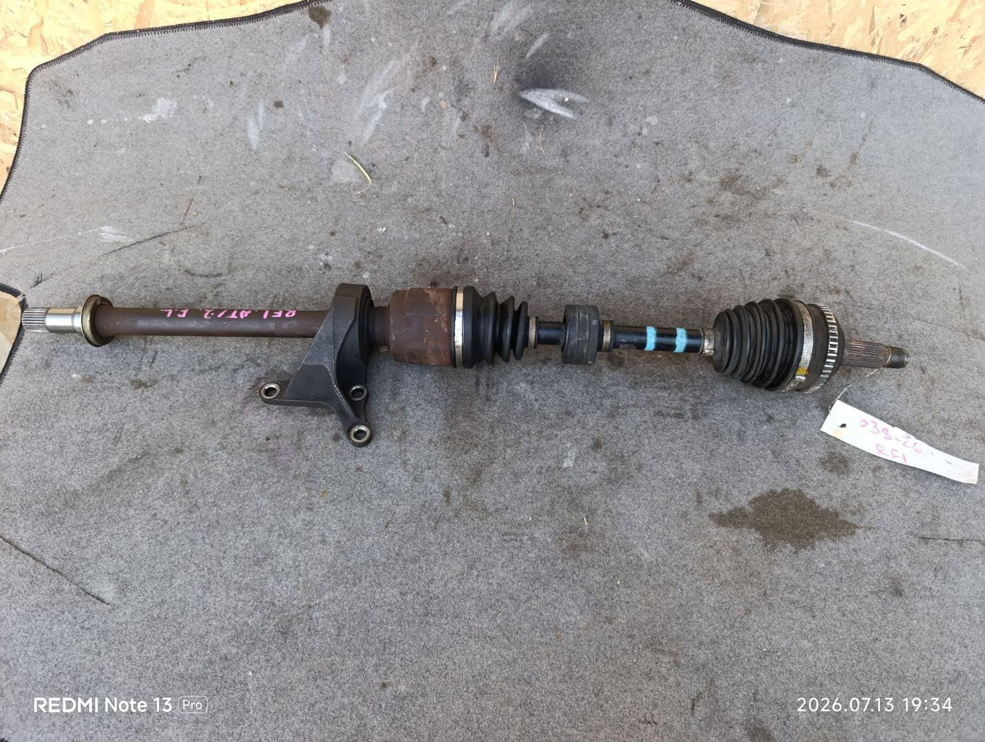 https://ycs.partsauto.market/partsauto-images/thmbs/userImages/d9b05010c61782443e0b3e264cf05921/part/dee2117d-7c65-4d60-b1e4-4f41ca32b2cb_1783960546302.jpg