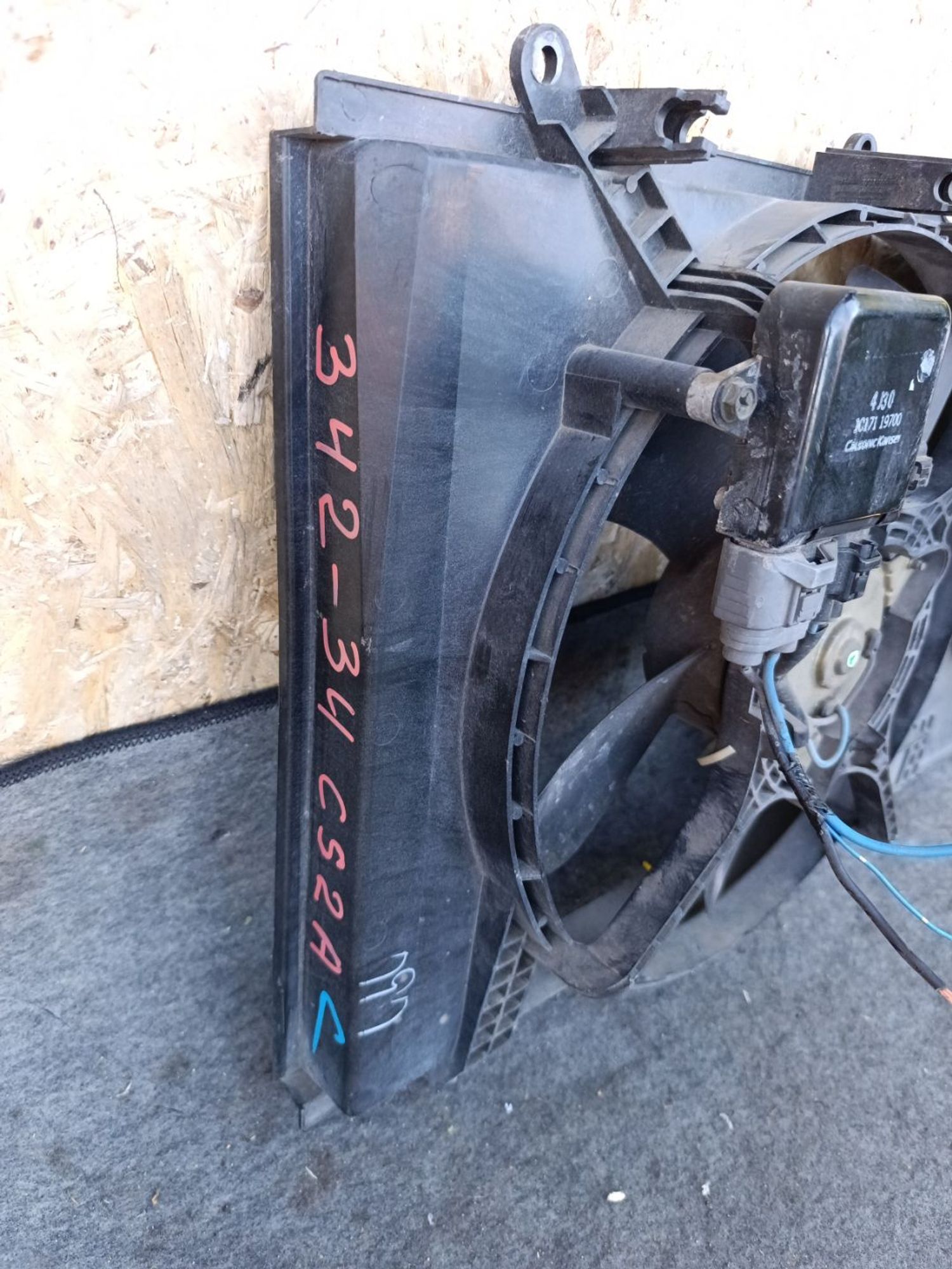 https://ycs.partsauto.market/partsauto-images/thmbs/userImages/d9b05010c61782443e0b3e264cf05921/part/df0d8f8d-d6b5-4e17-881a-581ad4396a3a_1781538782820.jpg