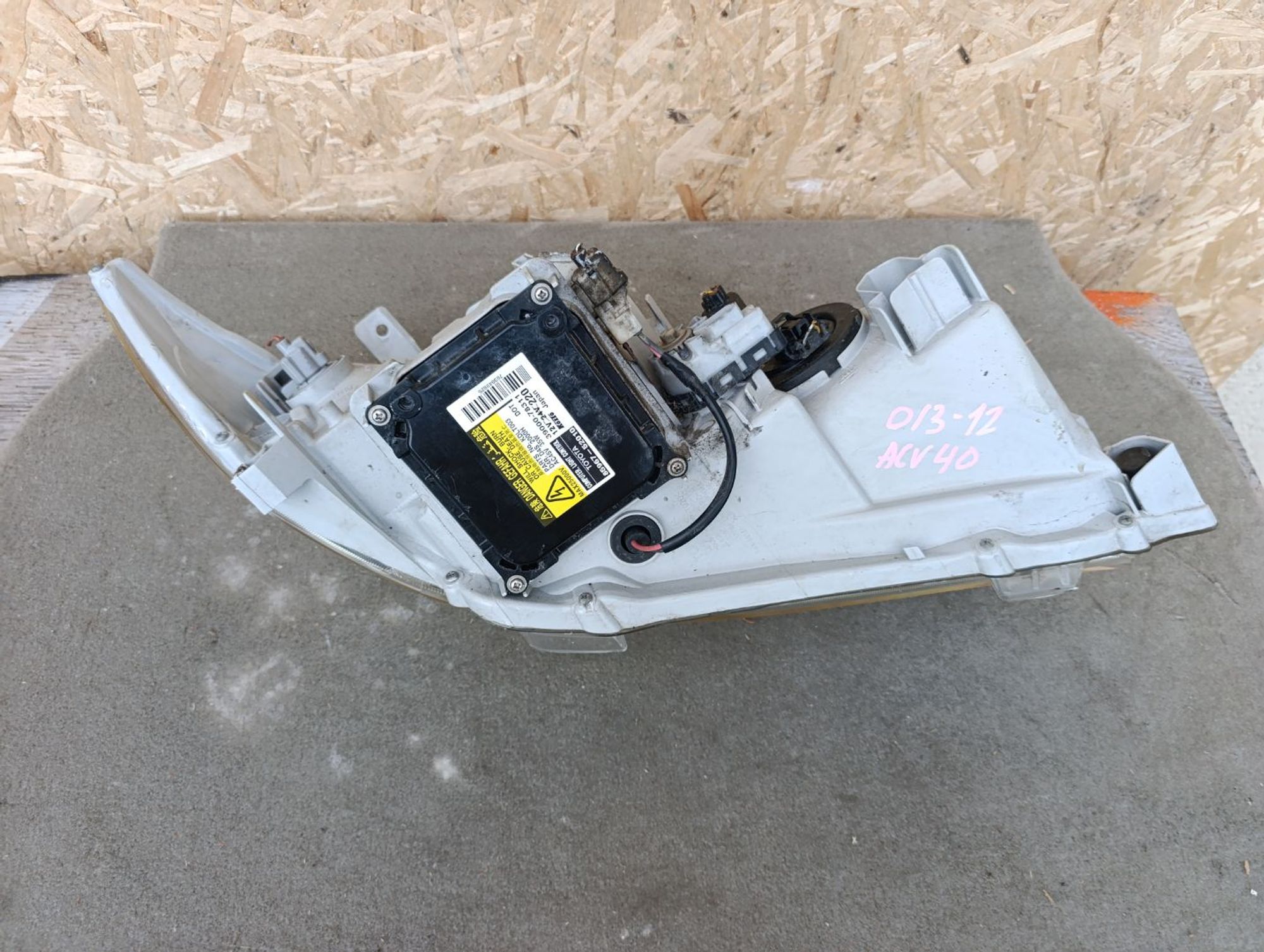 https://ycs.partsauto.market/partsauto-images/thmbs/userImages/d9b05010c61782443e0b3e264cf05921/part/df649d8f-6760-4902-b7e6-b75c10d6334f_1785166867986.jpg