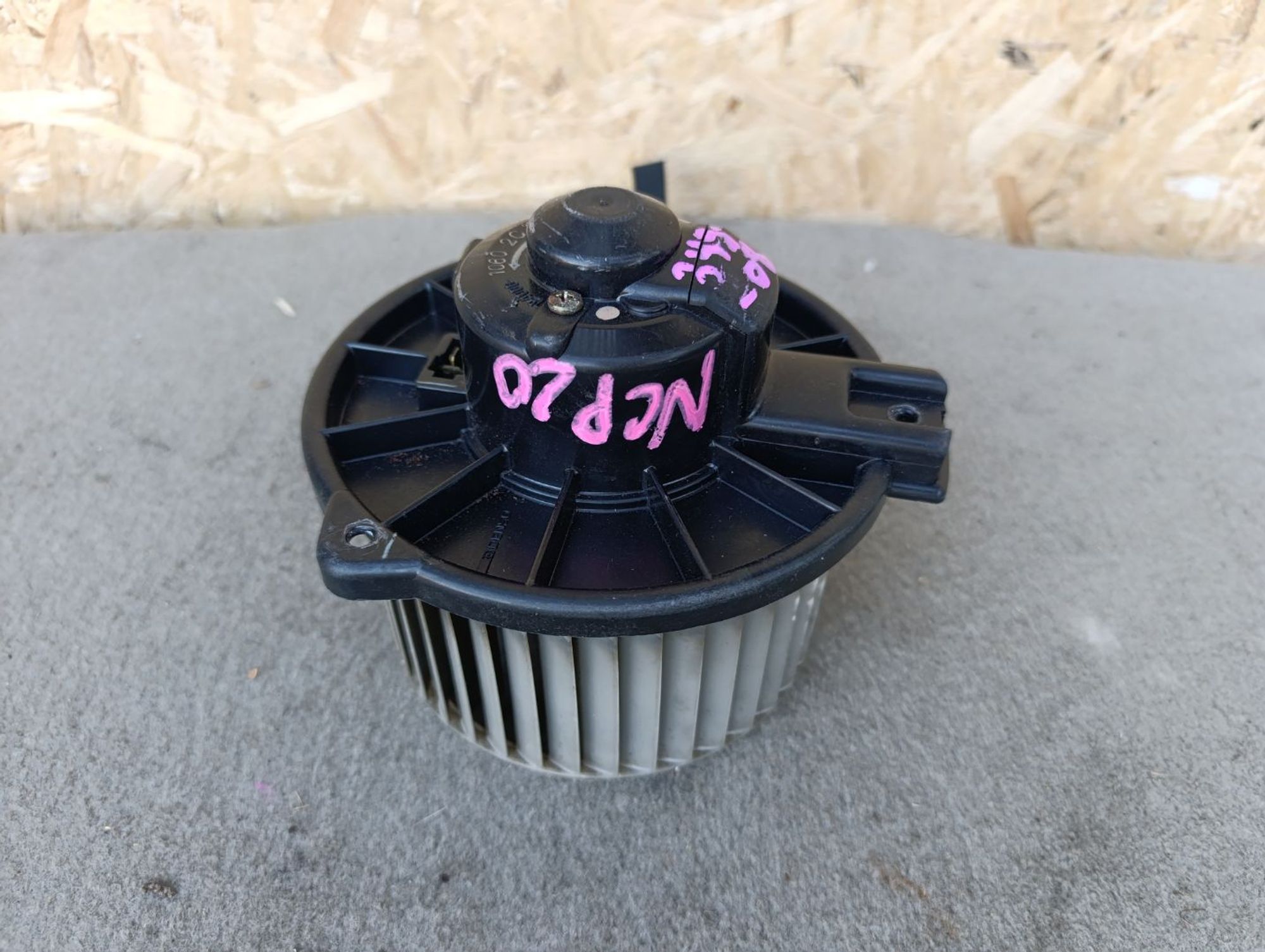 https://ycs.partsauto.market/partsauto-images/thmbs/userImages/d9b05010c61782443e0b3e264cf05921/part/df780141-b930-483d-ad2c-992de04fd313_1785424411403.jpg