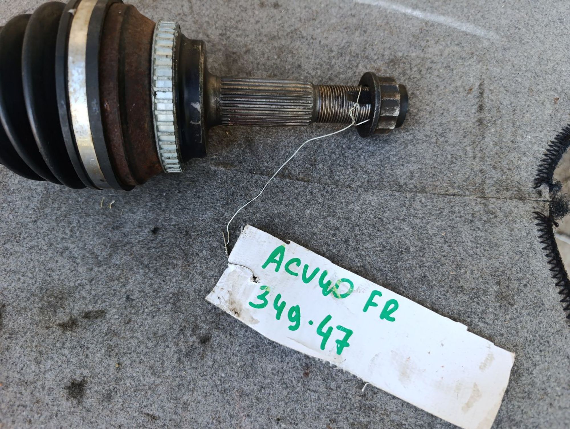 https://ycs.partsauto.market/partsauto-images/thmbs/userImages/d9b05010c61782443e0b3e264cf05921/part/df7c764f-391c-4fc0-bf45-b450ff7902b7_1783608129588.jpg