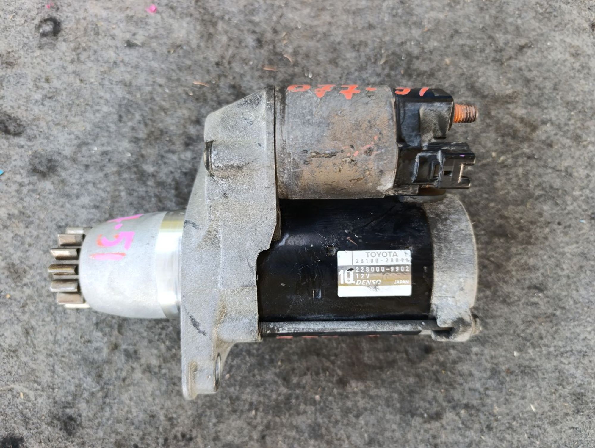 https://ycs.partsauto.market/partsauto-images/thmbs/userImages/d9b05010c61782443e0b3e264cf05921/part/e2bfeeba-61a8-4a5d-8392-86aff092019d_1783495931591.jpg