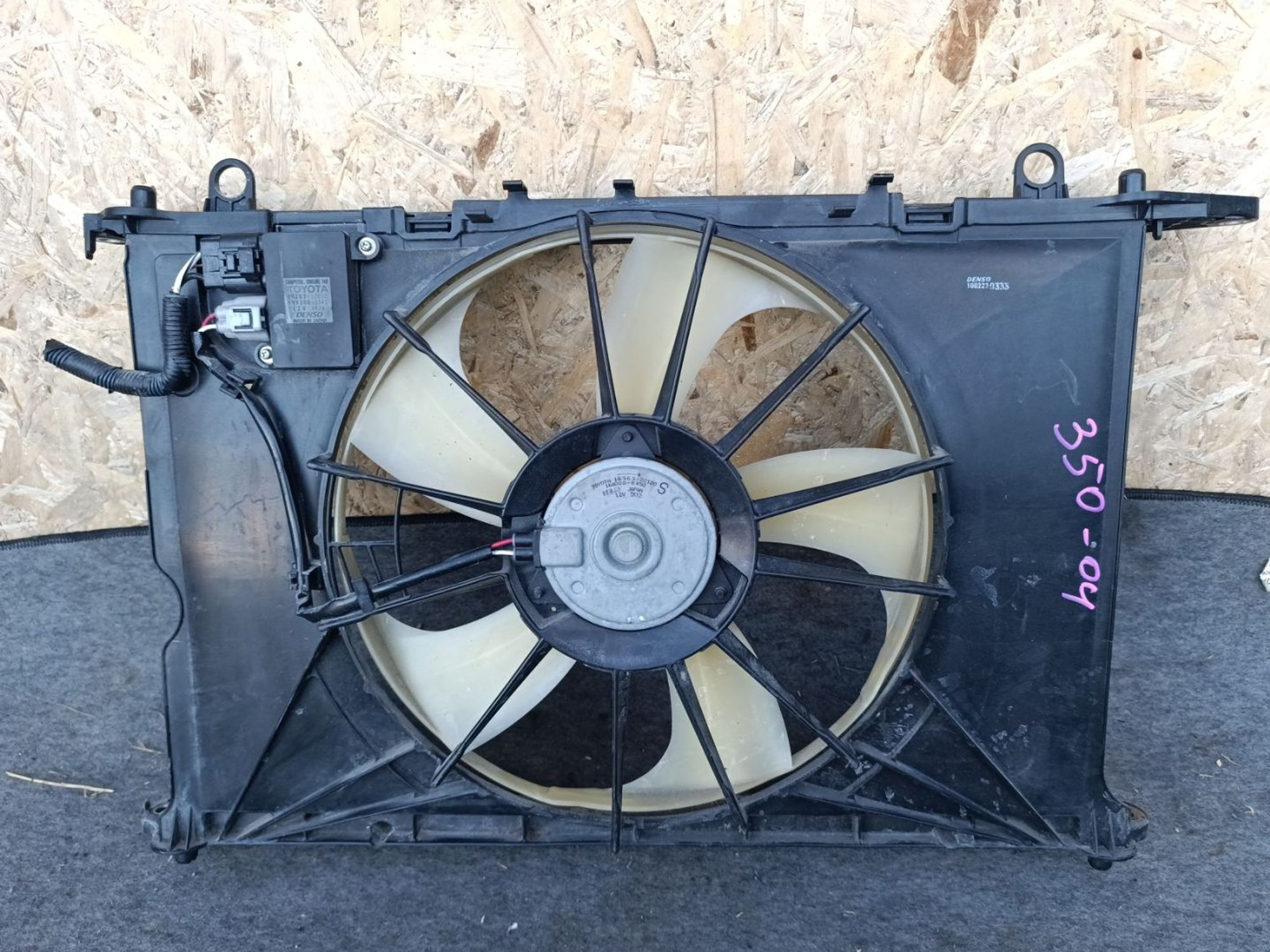 https://ycs.partsauto.market/partsauto-images/thmbs/userImages/d9b05010c61782443e0b3e264cf05921/part/e2c5ef8a-b05a-4caa-82fb-e4a72859ba96_1781106640630.jpg