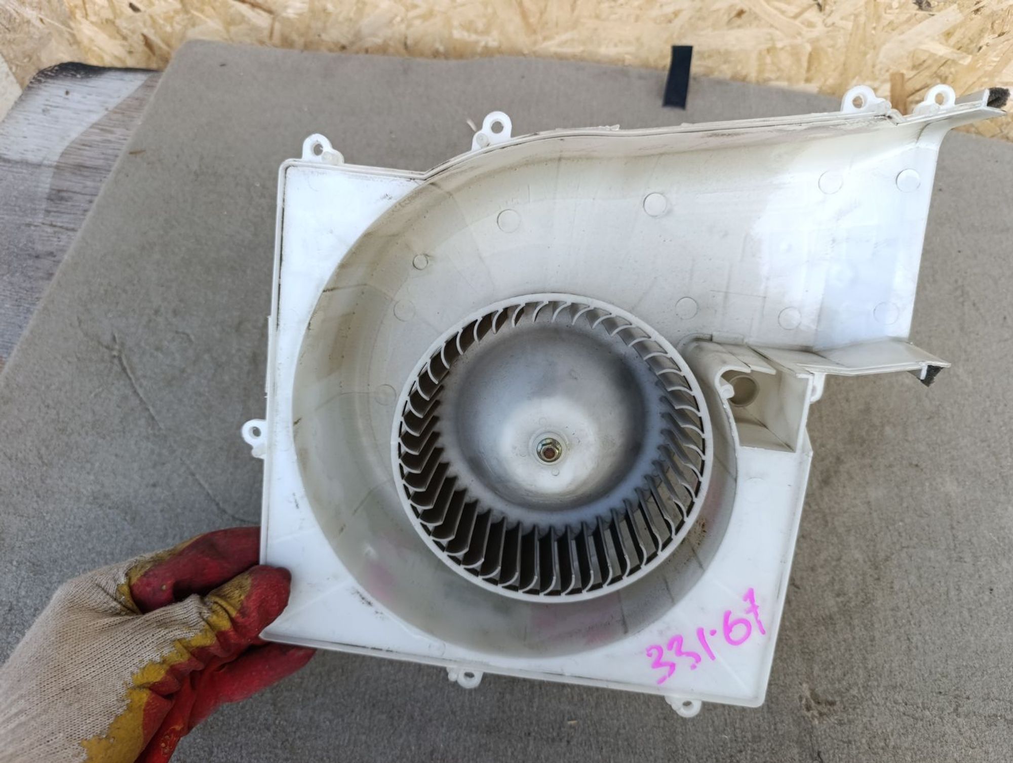https://ycs.partsauto.market/partsauto-images/thmbs/userImages/d9b05010c61782443e0b3e264cf05921/part/e2d8b201-a302-44c2-9c47-a179fb43785c_1785416914279.jpg