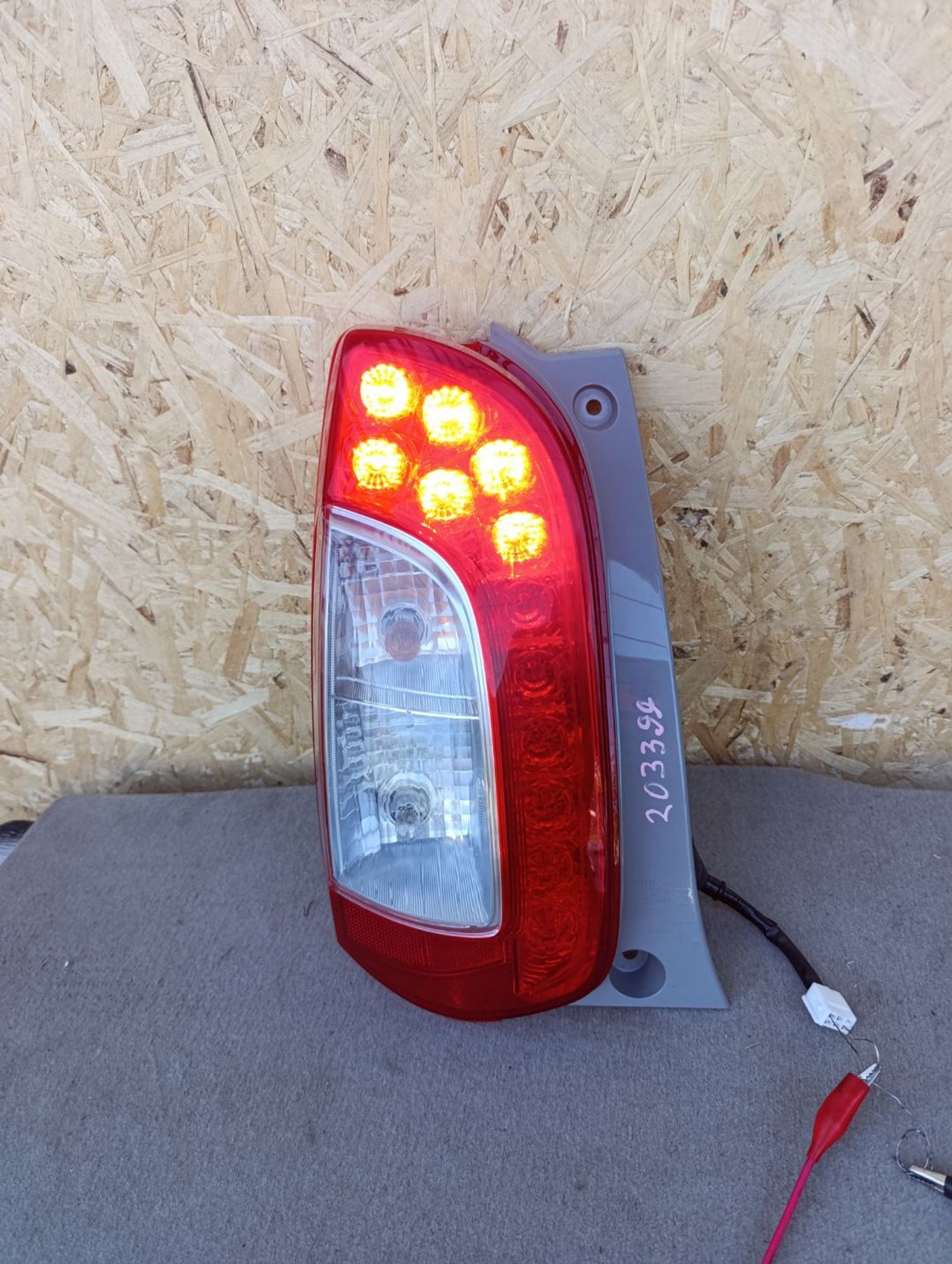https://ycs.partsauto.market/partsauto-images/thmbs/userImages/d9b05010c61782443e0b3e264cf05921/part/e331c8f1-6cc7-4ccb-99da-eda32049791b_1784551595798.jpg