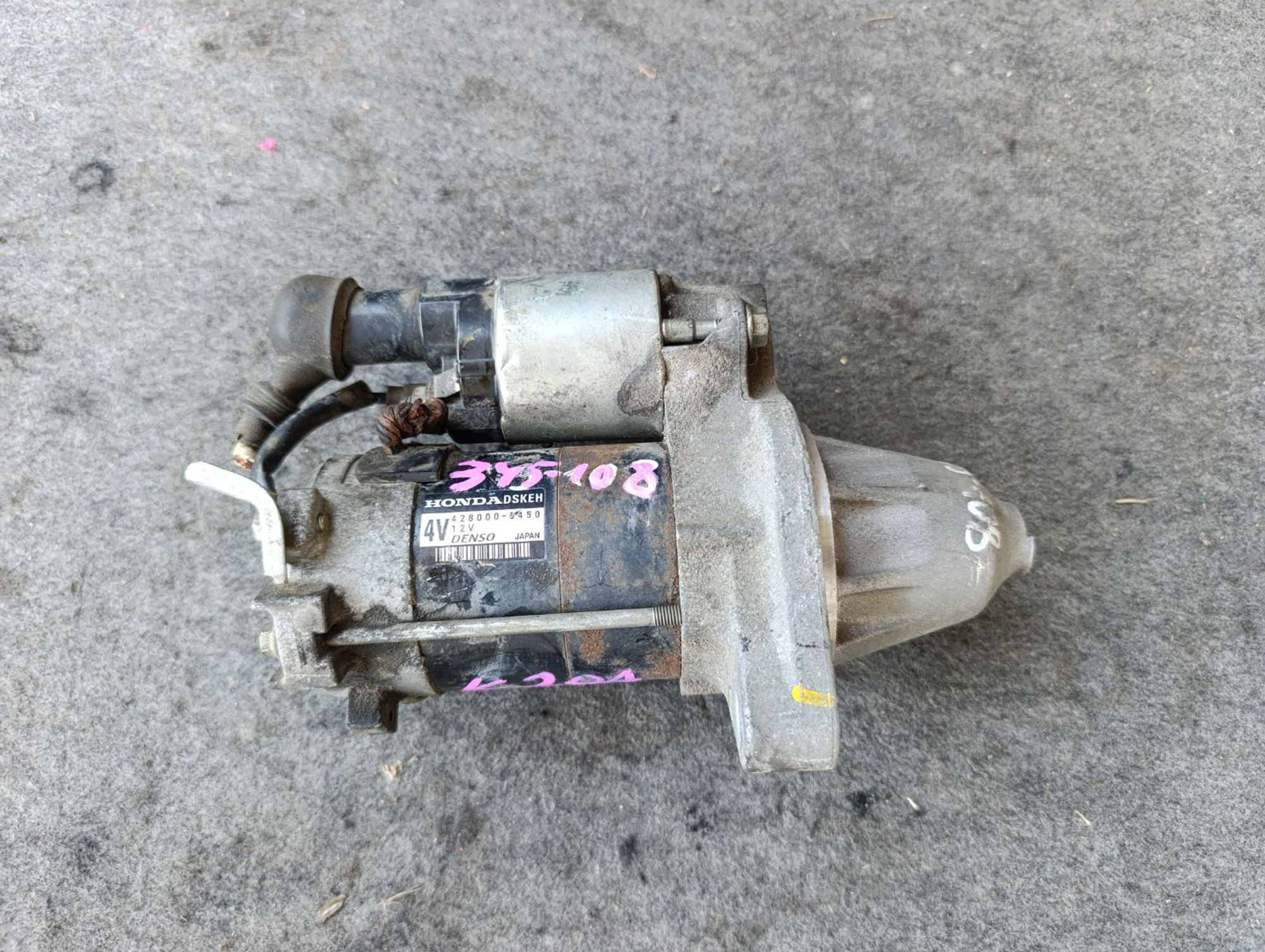 https://ycs.partsauto.market/partsauto-images/thmbs/userImages/d9b05010c61782443e0b3e264cf05921/part/e3682065-0ff2-4463-932c-653e0b5db00a_1783511399174.jpg