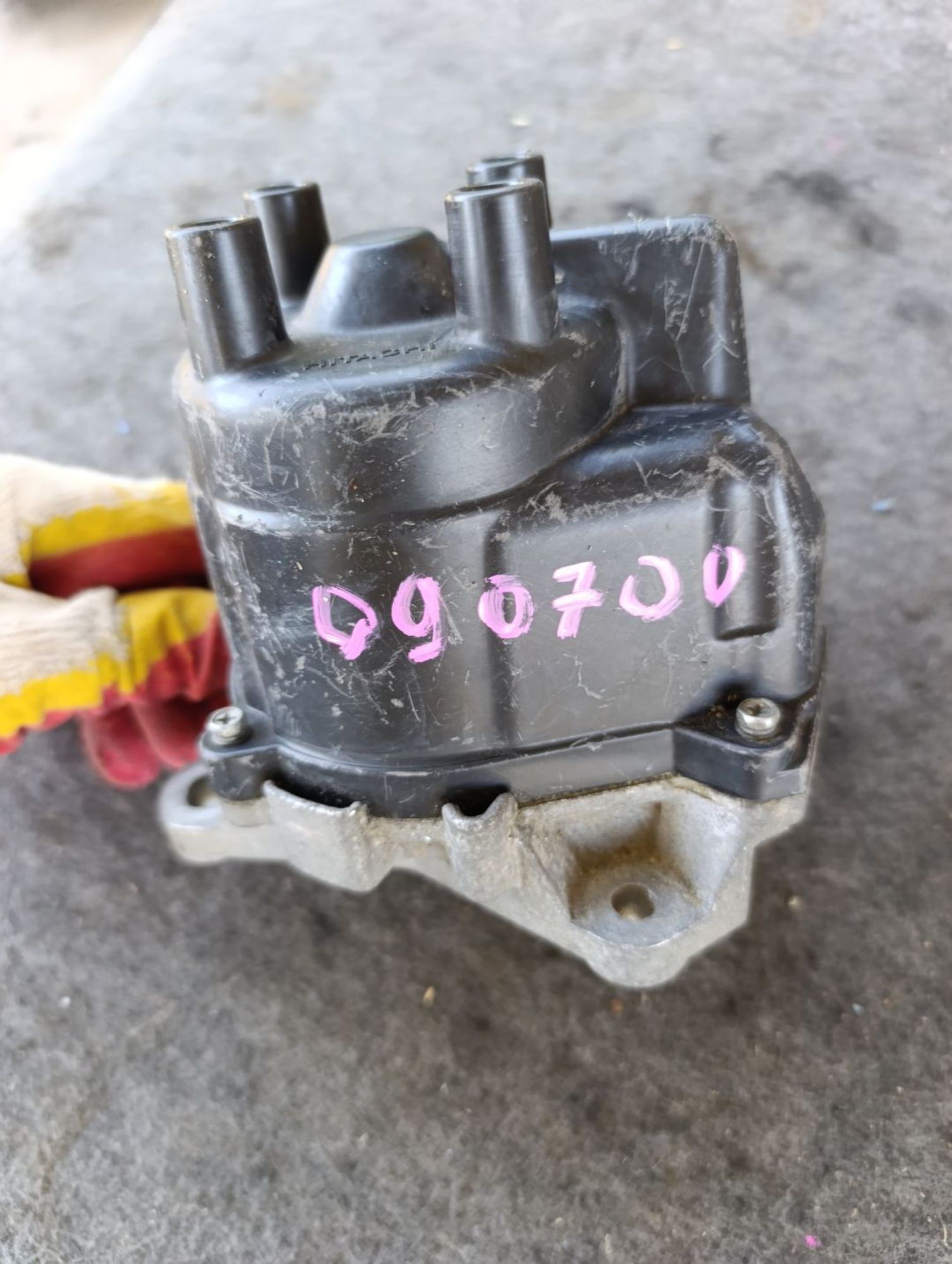 https://ycs.partsauto.market/partsauto-images/thmbs/userImages/d9b05010c61782443e0b3e264cf05921/part/e4b96621-8538-4a6d-8c6c-a8d453da4584_1783587366241.jpg