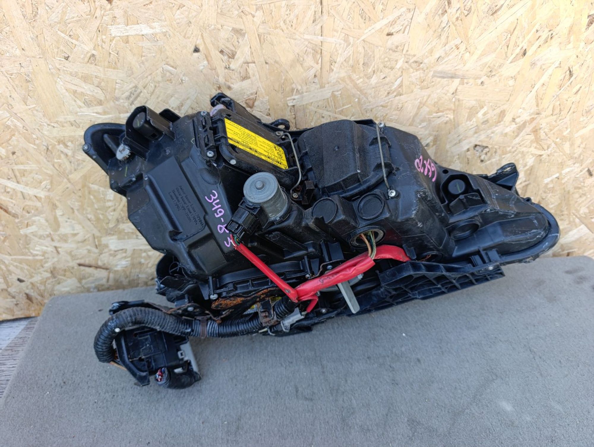 https://ycs.partsauto.market/partsauto-images/thmbs/userImages/d9b05010c61782443e0b3e264cf05921/part/e58d6a7b-3108-4c82-be19-580530de7620_1785404473764.jpg
