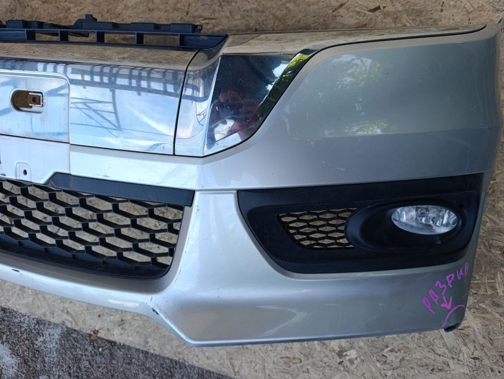 https://ycs.partsauto.market/partsauto-images/thmbs/userImages/d9b05010c61782443e0b3e264cf05921/part/e5b77fbc-44af-45fb-8088-dc041c80b260_1783177387262.jpg