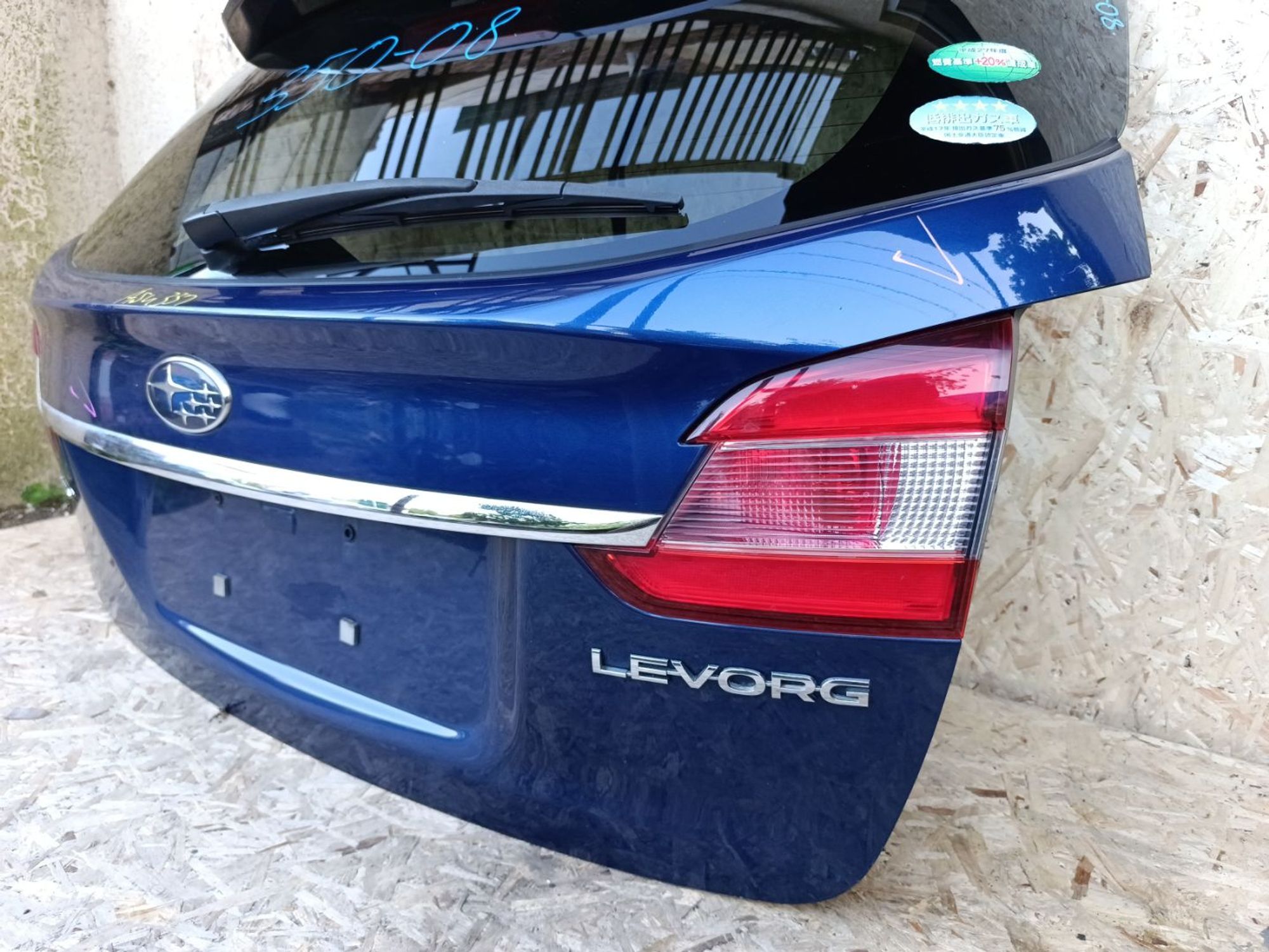 Крышка багажника Subaru Levorg vm4, 22000 рублей, Ленина