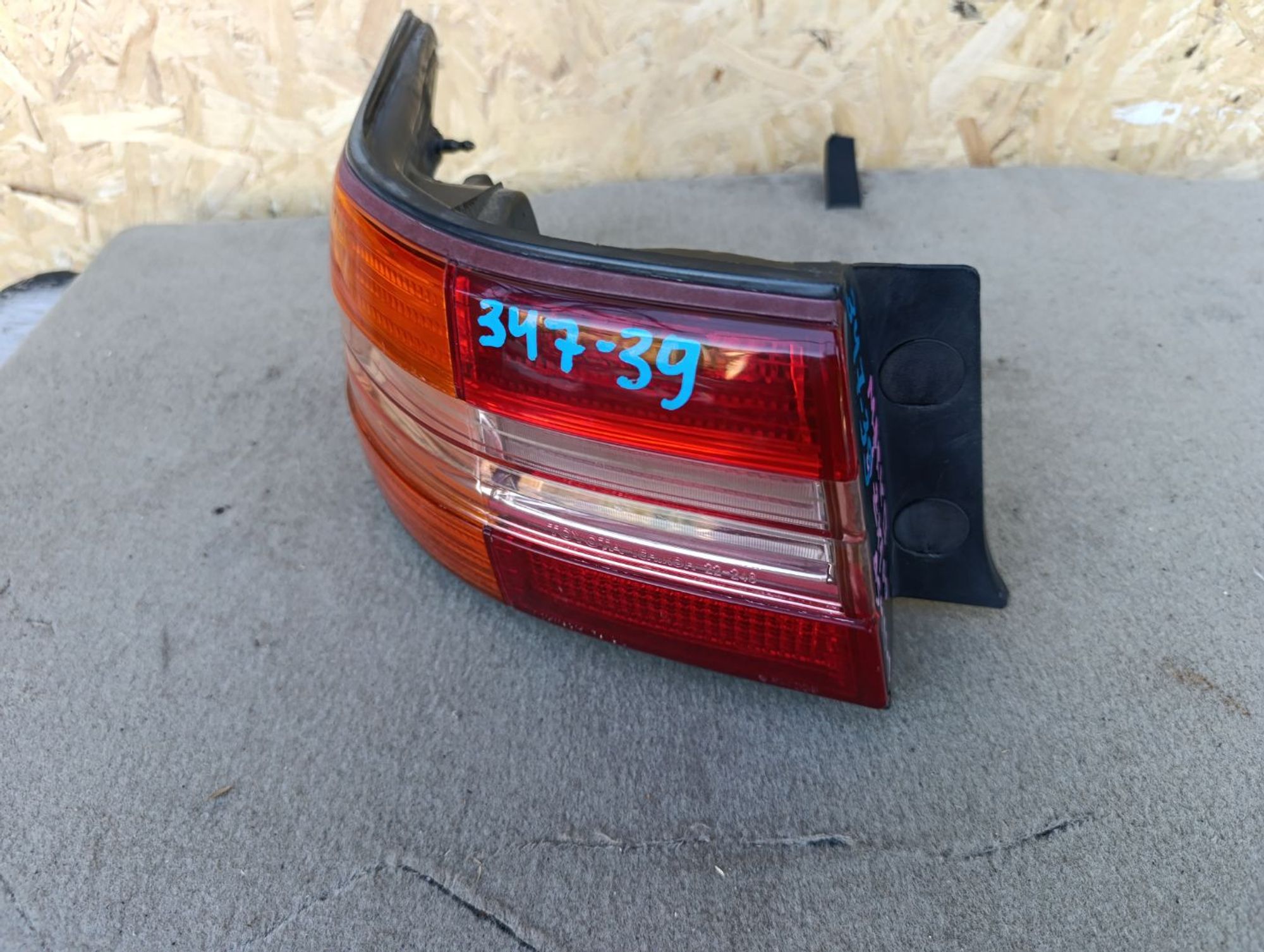 https://ycs.partsauto.market/partsauto-images/thmbs/userImages/d9b05010c61782443e0b3e264cf05921/part/ea4b74dd-3198-4381-82a3-19112b6ea17d_1784557427097.jpg