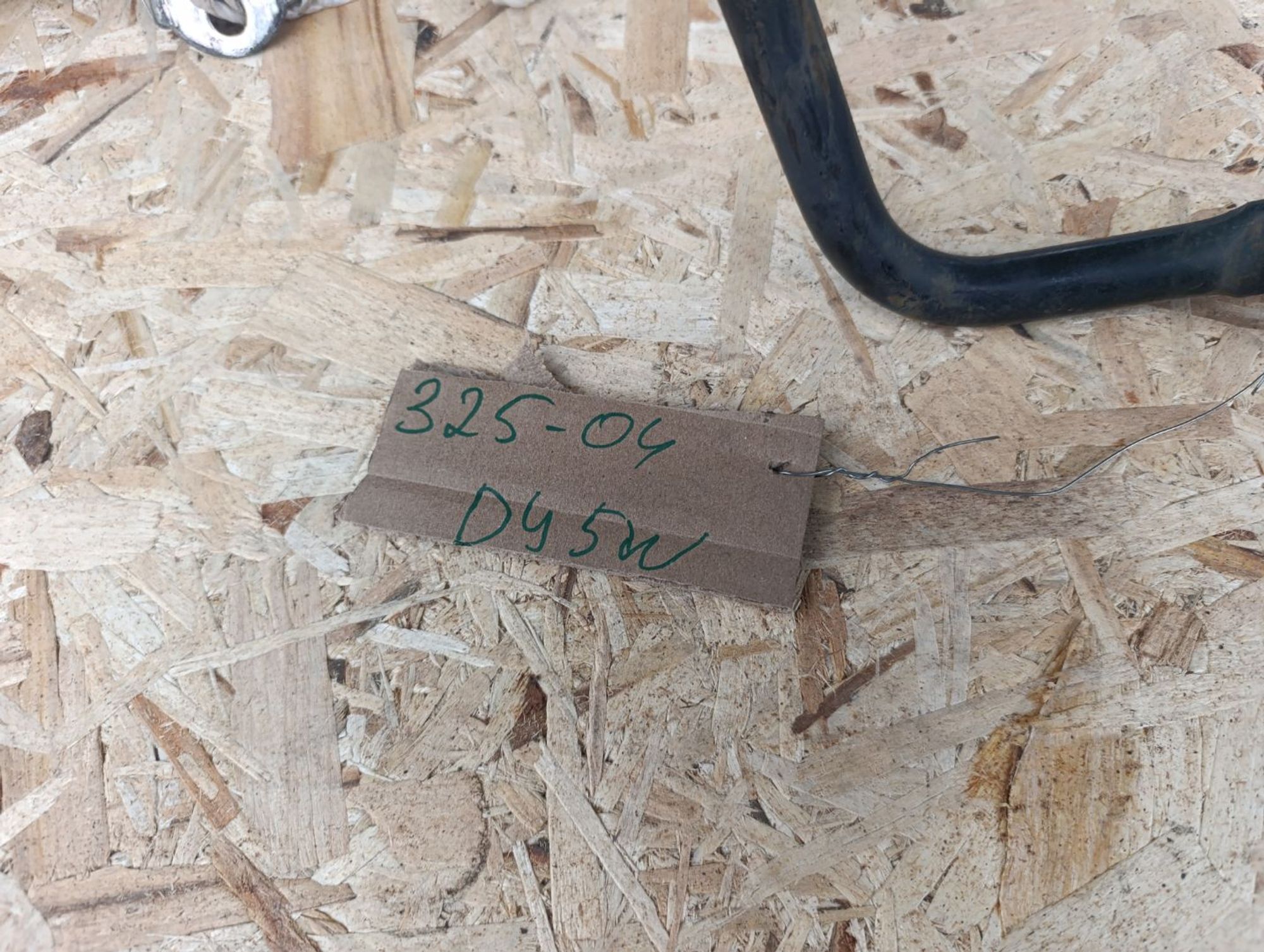 Стабилизатор подвески передний Mazda demio dy3w, 6500 рублей, Ленина