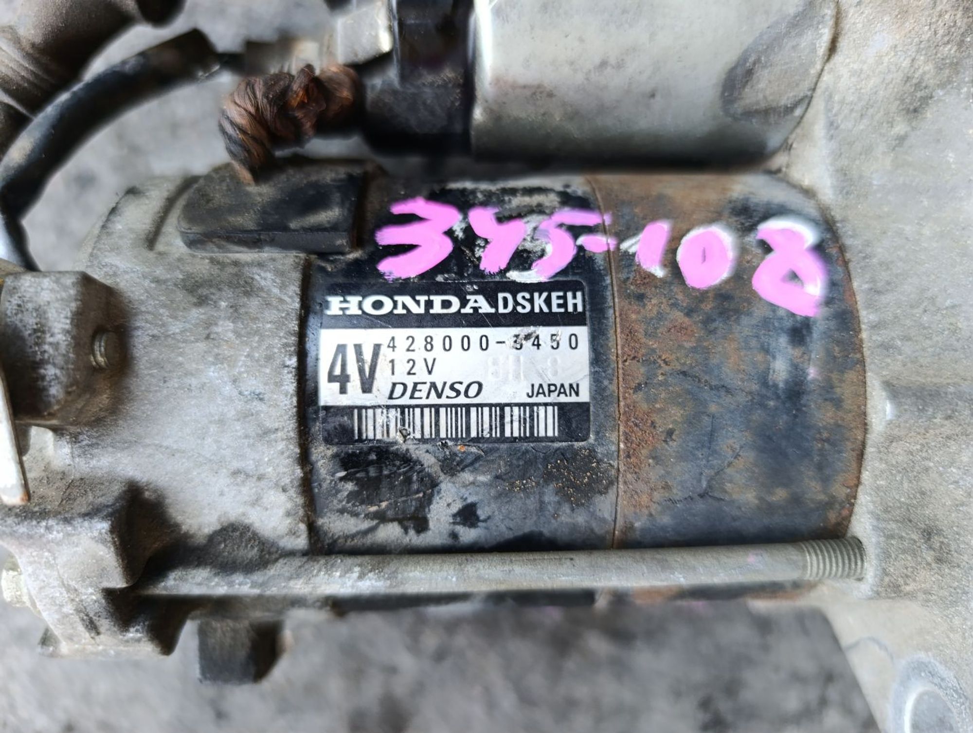 https://ycs.partsauto.market/partsauto-images/thmbs/userImages/d9b05010c61782443e0b3e264cf05921/part/ea989461-2146-4f36-922a-39d748c36d3a_1783511401882.jpg