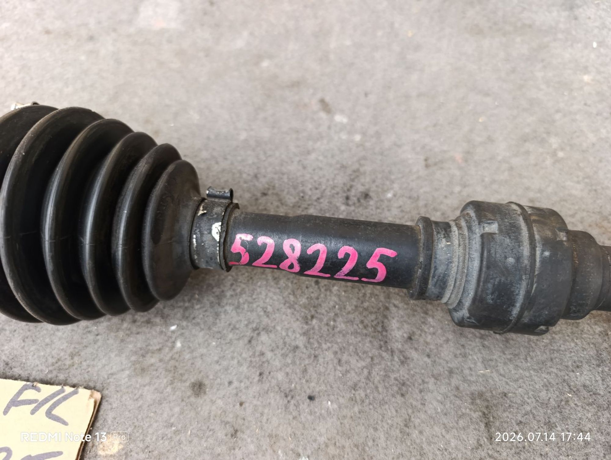https://ycs.partsauto.market/partsauto-images/thmbs/userImages/d9b05010c61782443e0b3e264cf05921/part/eb4d6775-5d01-4d62-a19c-9ff1be410978_1784040372741.jpg