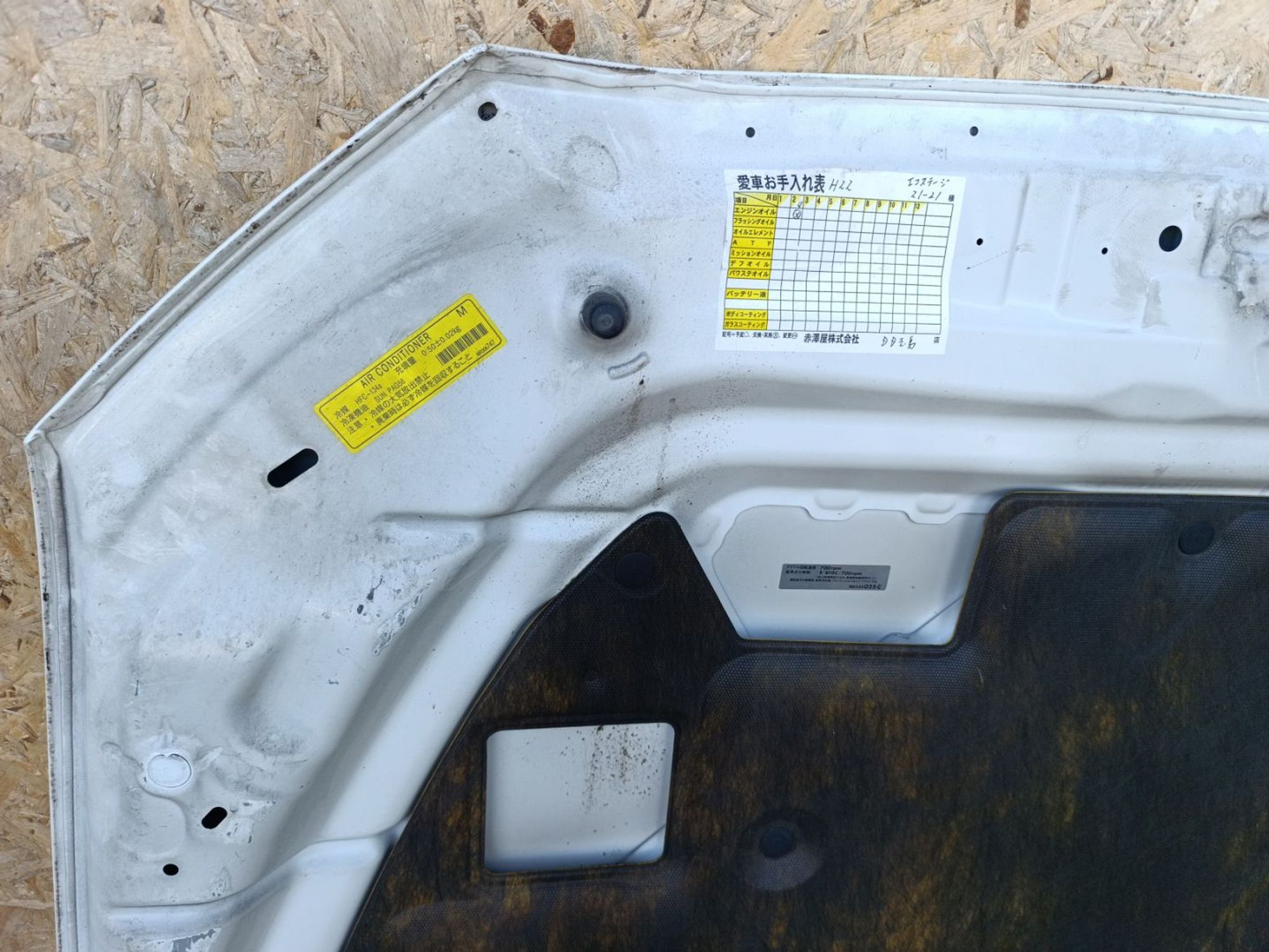 https://ycs.partsauto.market/partsauto-images/thmbs/userImages/d9b05010c61782443e0b3e264cf05921/part/ec20d257-0694-45dc-8d8b-b93a57978b47_1781788212282.jpg