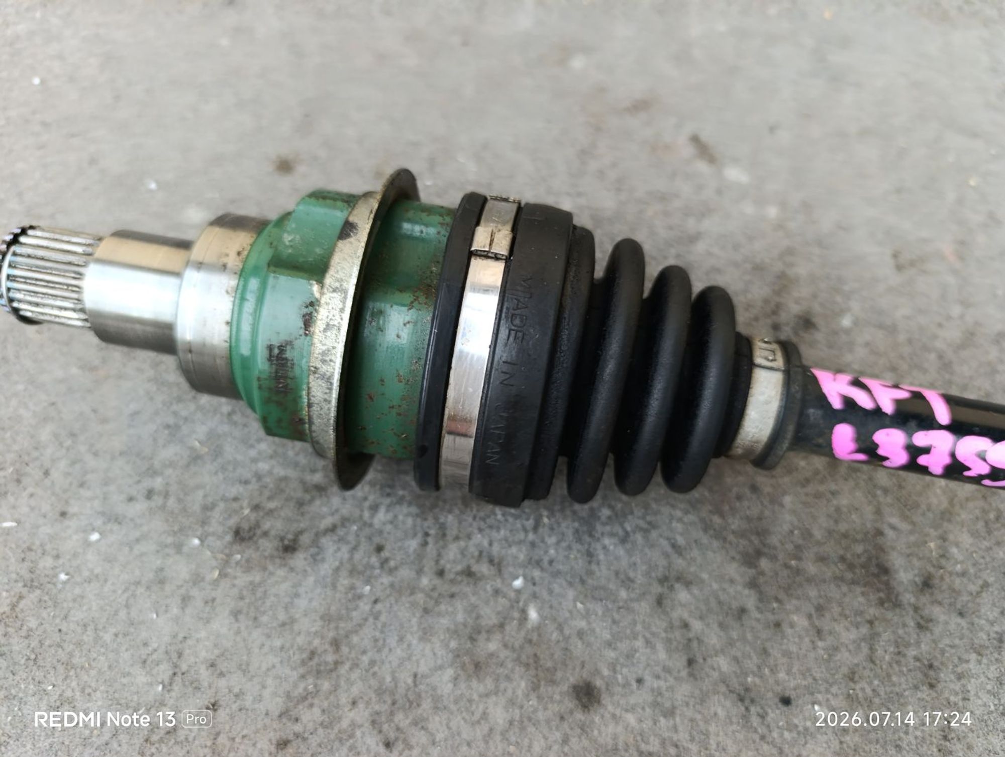 https://ycs.partsauto.market/partsauto-images/thmbs/userImages/d9b05010c61782443e0b3e264cf05921/part/ec3fc1e6-1a13-4e1f-a437-8a654b994243_1784039186831.jpg