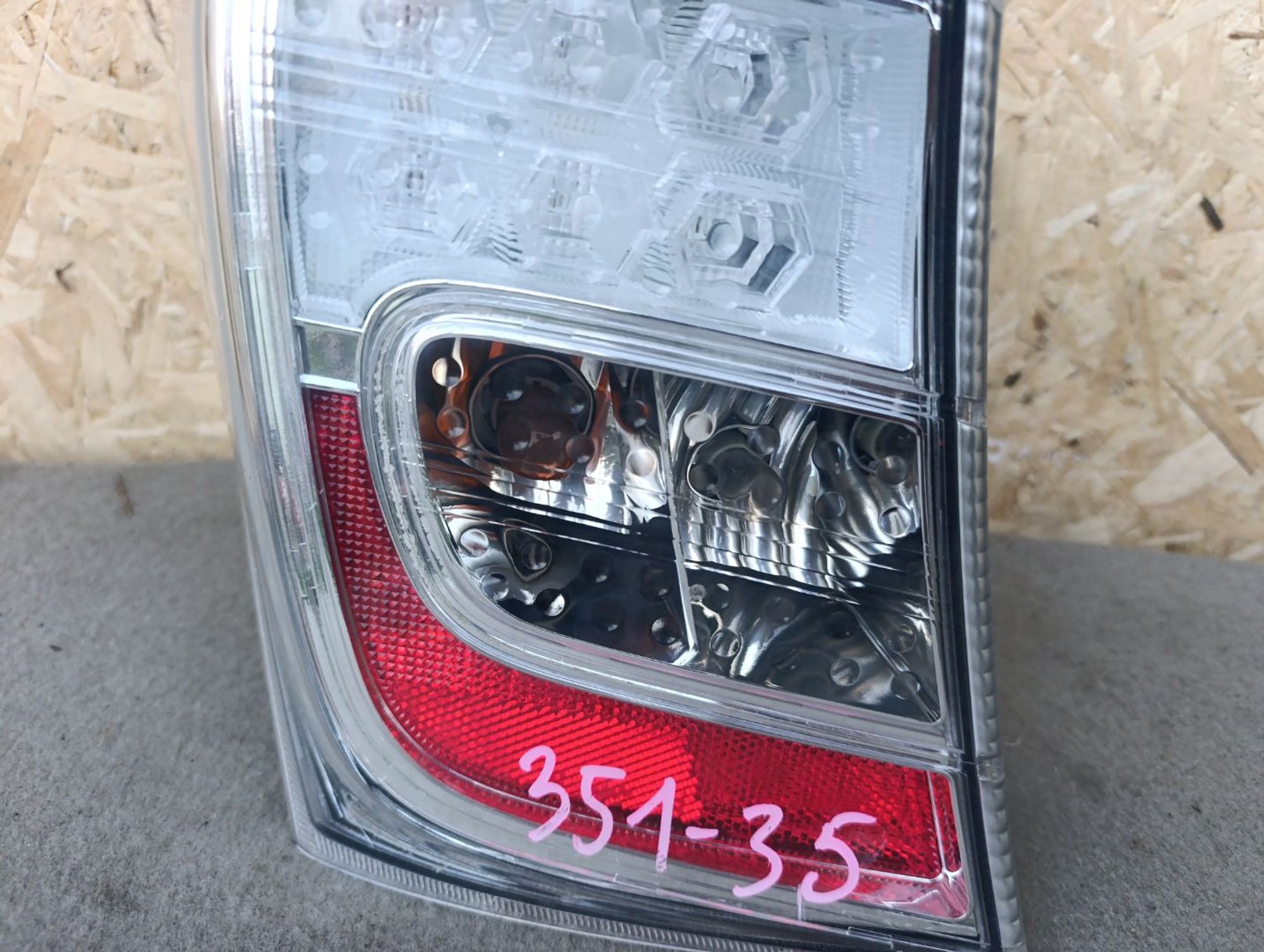 https://ycs.partsauto.market/partsauto-images/thmbs/userImages/d9b05010c61782443e0b3e264cf05921/part/ec96227d-420d-45e8-9b87-aa8b533c3c40_1784536739283.jpg