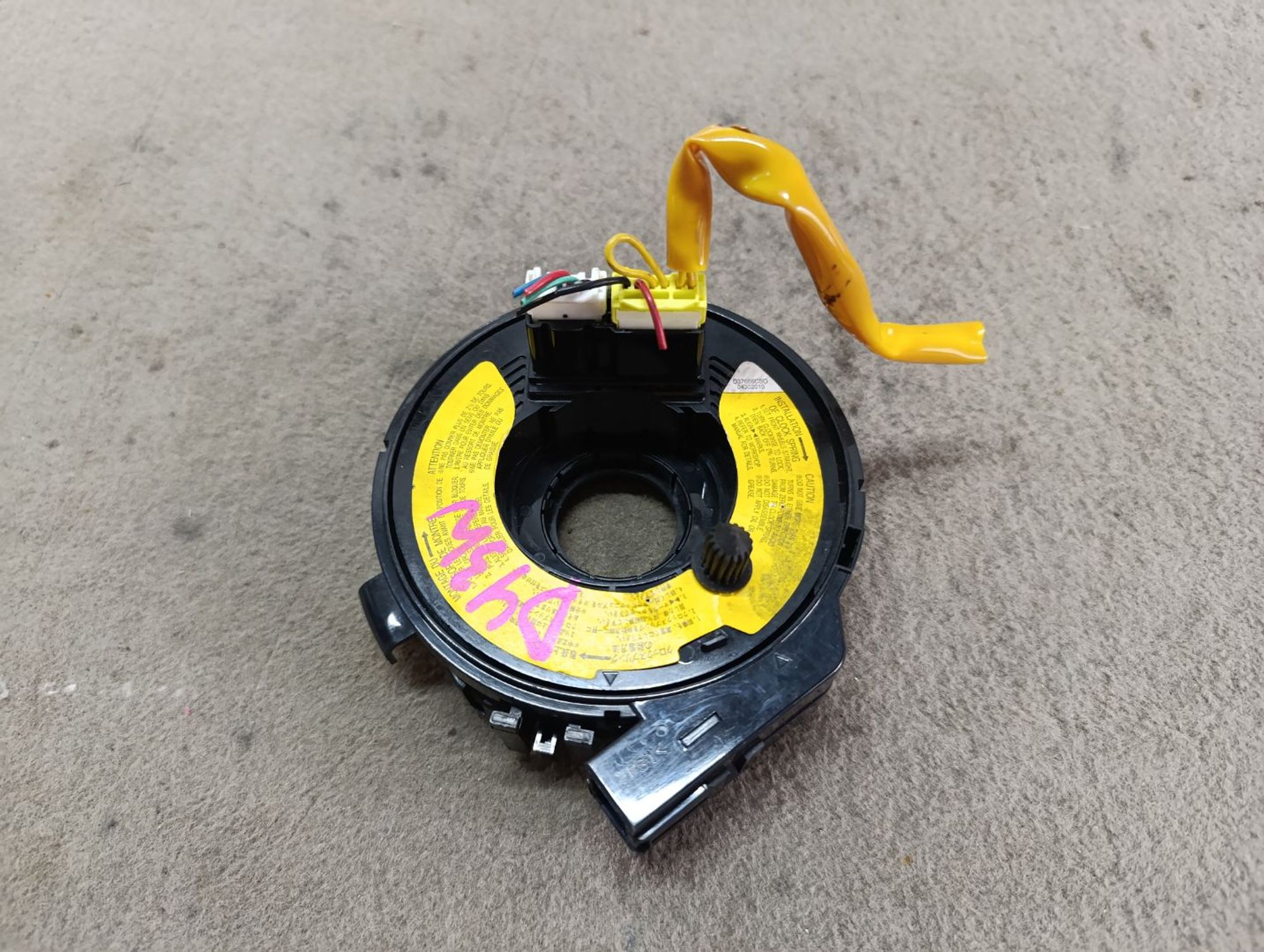 https://ycs.partsauto.market/partsauto-images/thmbs/userImages/d9b05010c61782443e0b3e264cf05921/part/ed4e9d76-1009-42df-a697-6ab2eb3c617b_1750072719653.jpg