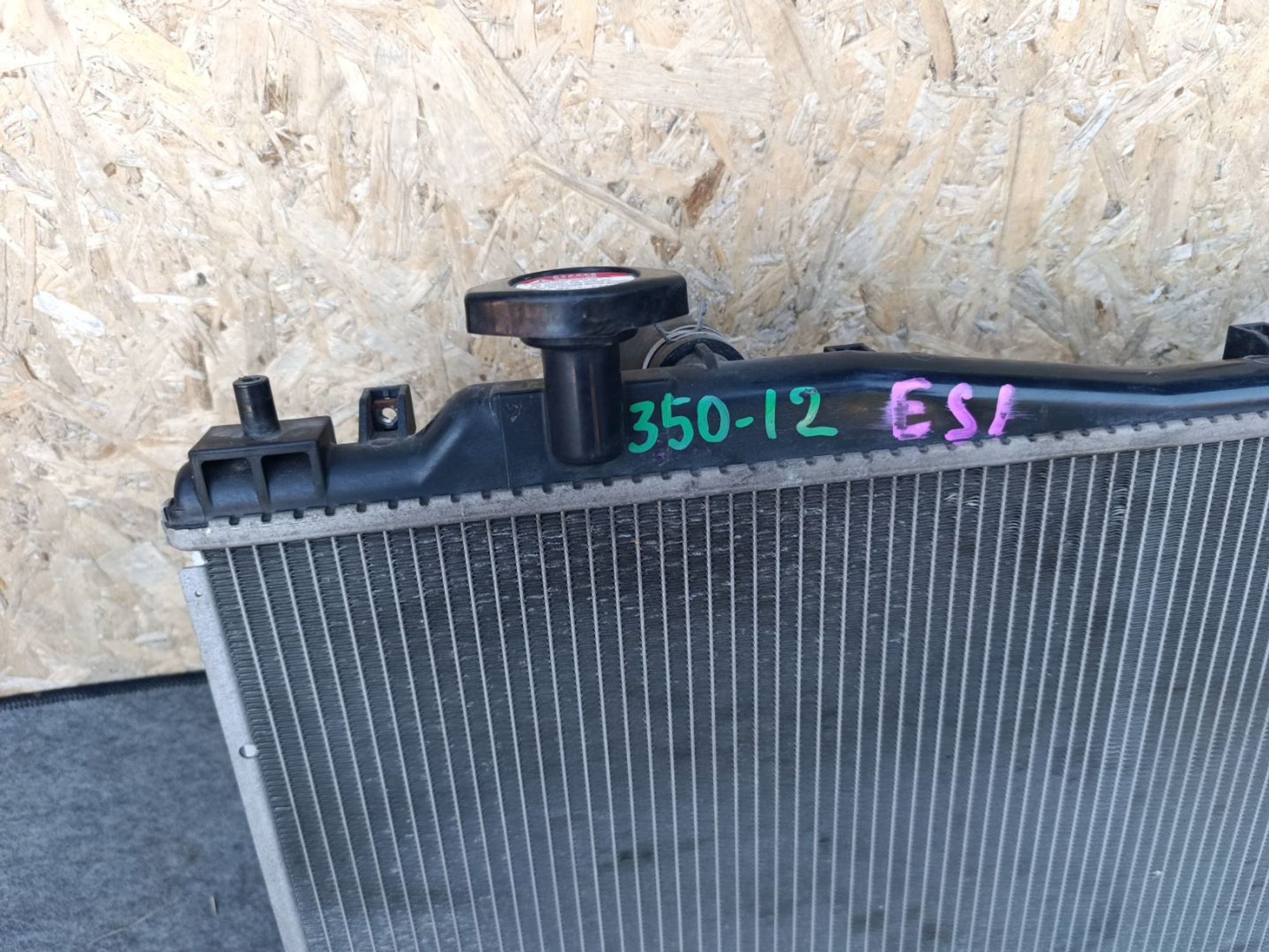 https://ycs.partsauto.market/partsauto-images/thmbs/userImages/d9b05010c61782443e0b3e264cf05921/part/eddf4760-e97c-4ac8-853a-2ca9aff574c9_1781620137685.jpg