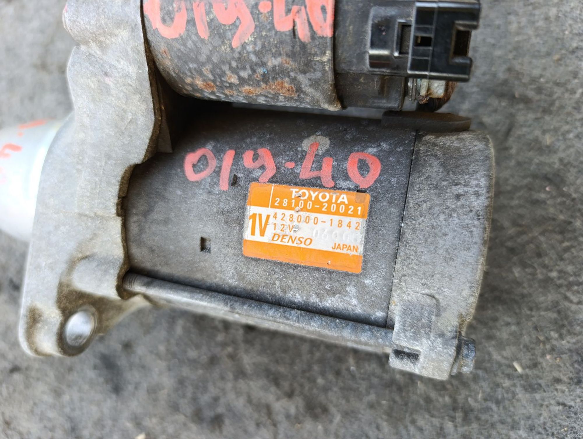 https://ycs.partsauto.market/partsauto-images/thmbs/userImages/d9b05010c61782443e0b3e264cf05921/part/ef5351fd-88d7-407a-a621-15a805712ab9_1783497656258.jpg