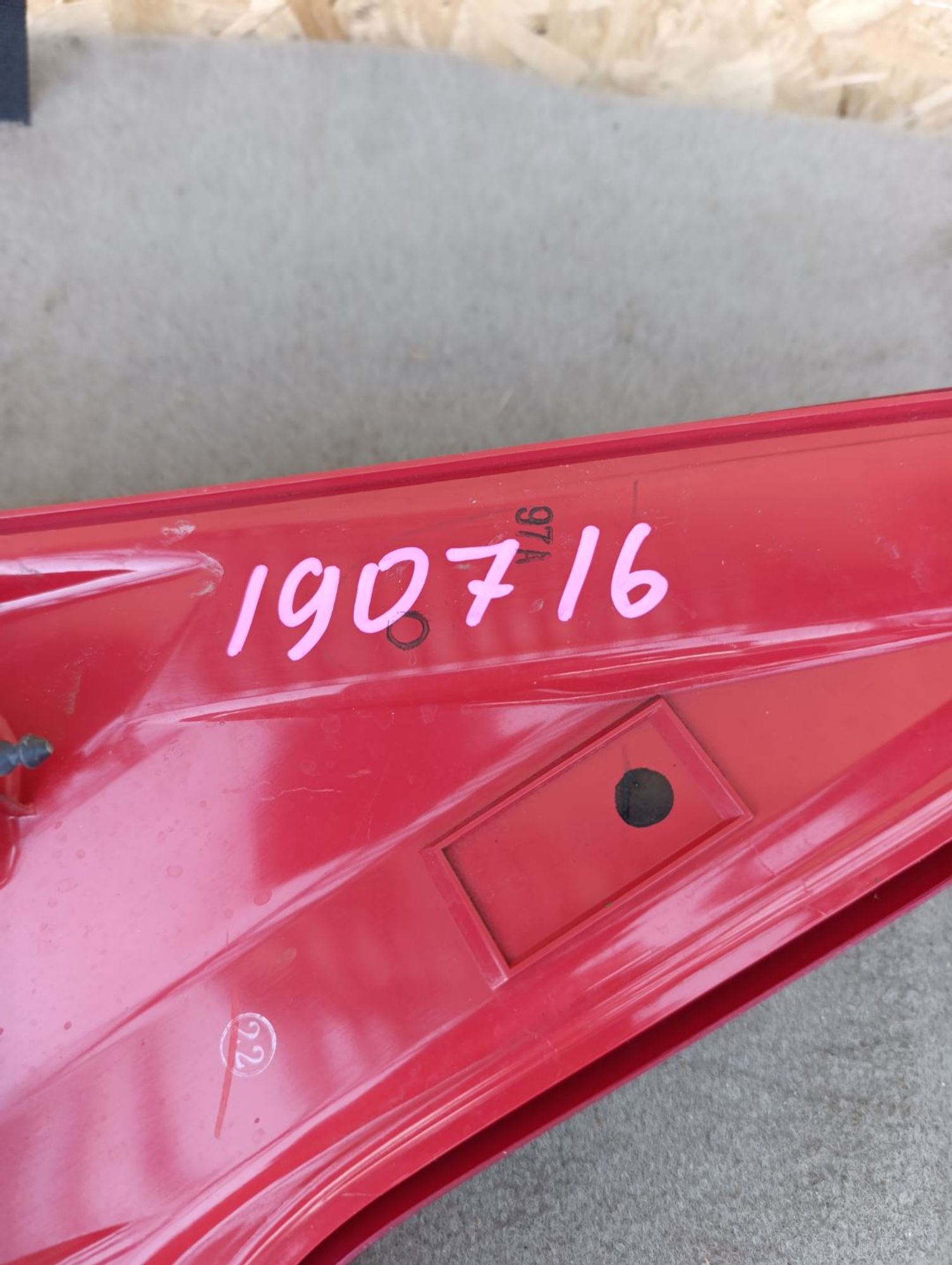 https://ycs.partsauto.market/partsauto-images/thmbs/userImages/d9b05010c61782443e0b3e264cf05921/part/f03542bb-03ff-4718-a52c-7adf5fc9636a_1784477380370.jpg
