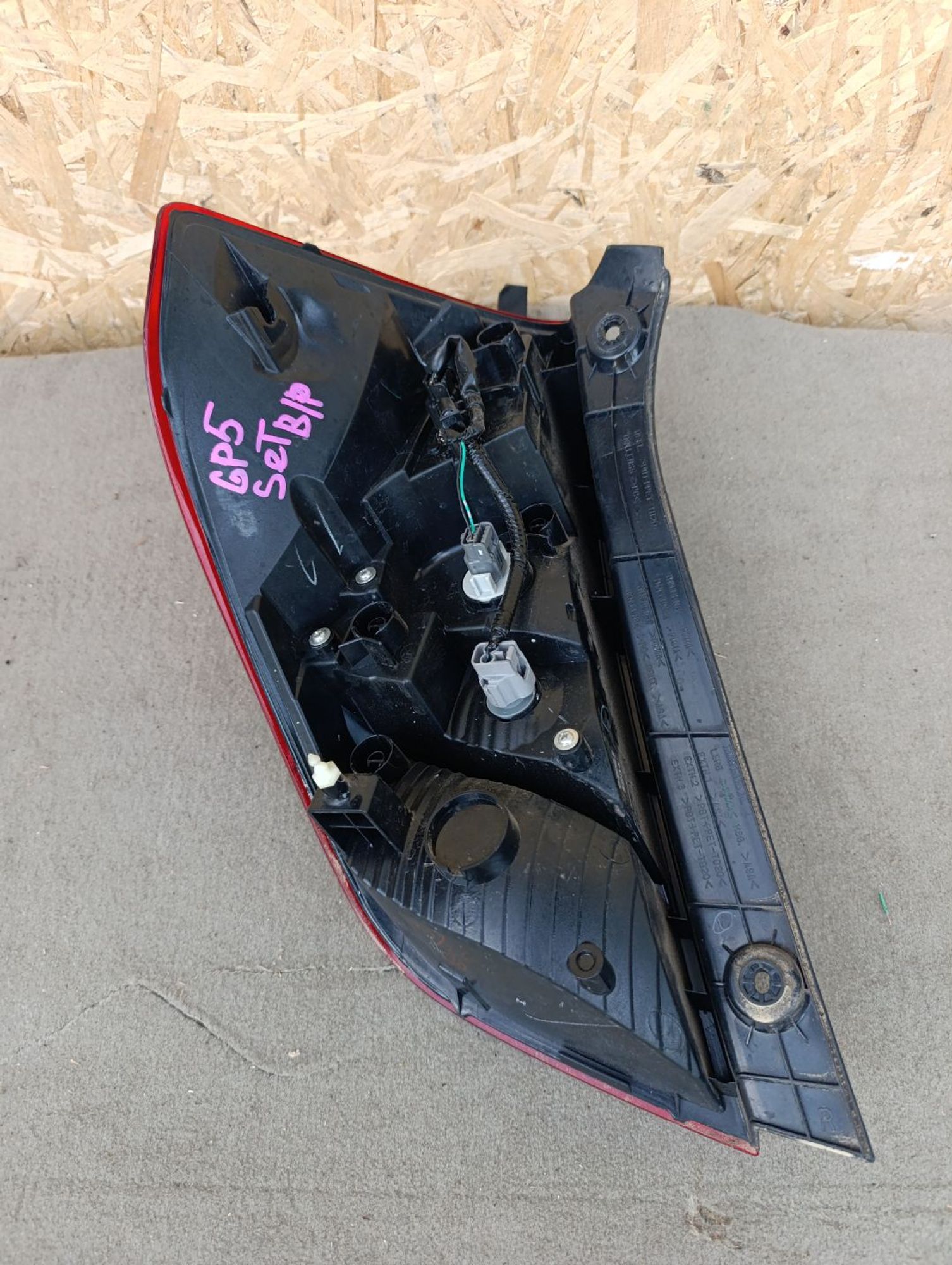 https://ycs.partsauto.market/partsauto-images/thmbs/userImages/d9b05010c61782443e0b3e264cf05921/part/f0aa1c51-b5b4-4233-99ba-571f81ba8e52_1784730983472.jpg