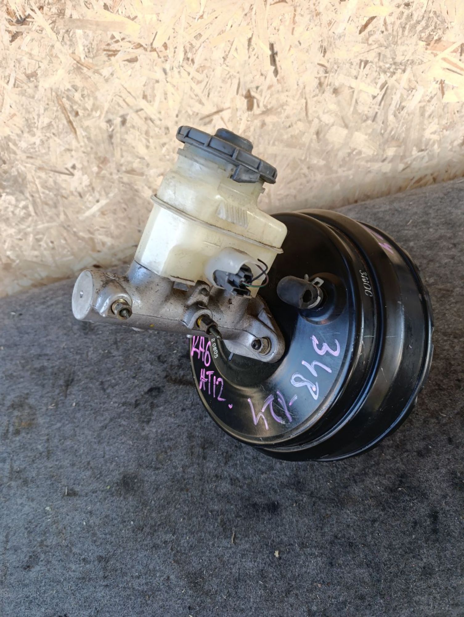 https://ycs.partsauto.market/partsauto-images/thmbs/userImages/d9b05010c61782443e0b3e264cf05921/part/f14f14d6-3ded-4e37-b5a8-fa45f5b50b80_1783752788548.jpg