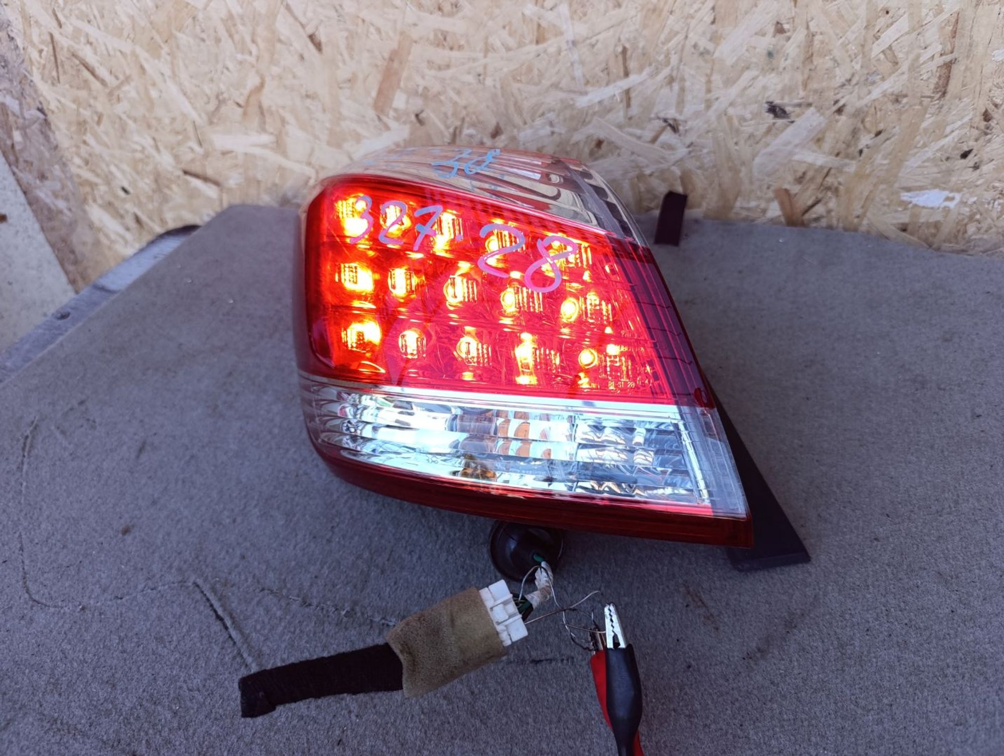 https://ycs.partsauto.market/partsauto-images/thmbs/userImages/d9b05010c61782443e0b3e264cf05921/part/f2175b86-5bf1-4d92-ae8f-eb99414bbdb6_1784554557117.jpg