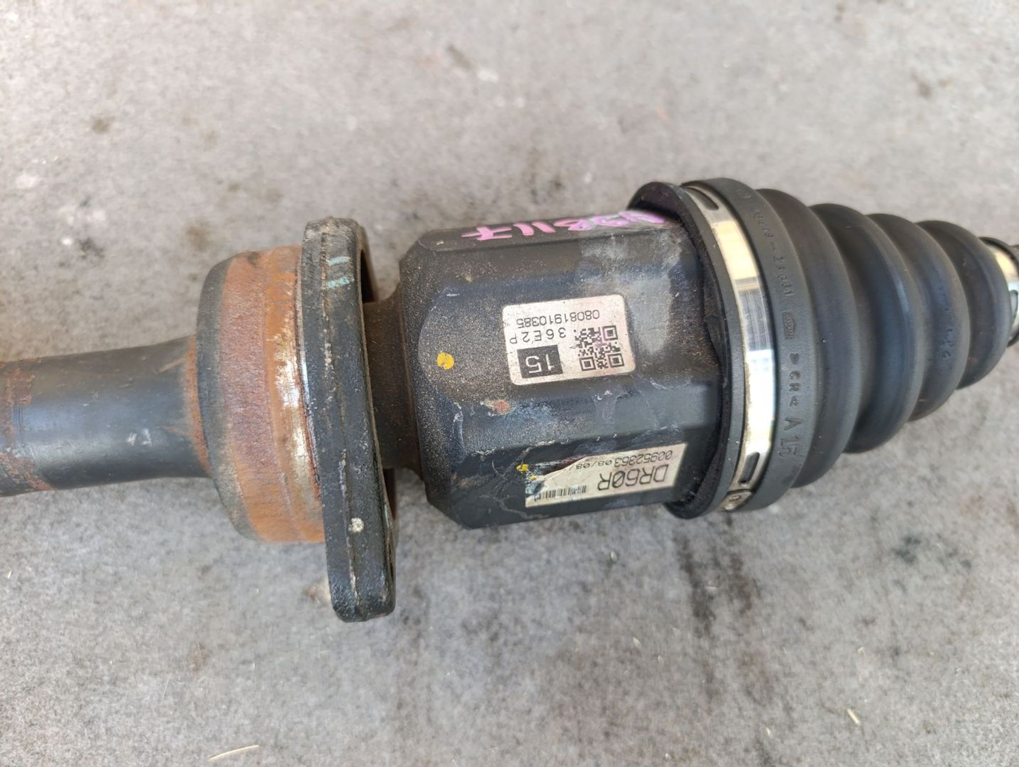 https://ycs.partsauto.market/partsauto-images/thmbs/userImages/d9b05010c61782443e0b3e264cf05921/part/f30444e6-2c42-4b5c-9c8c-df2d8da1f95c_1783773337623.jpg