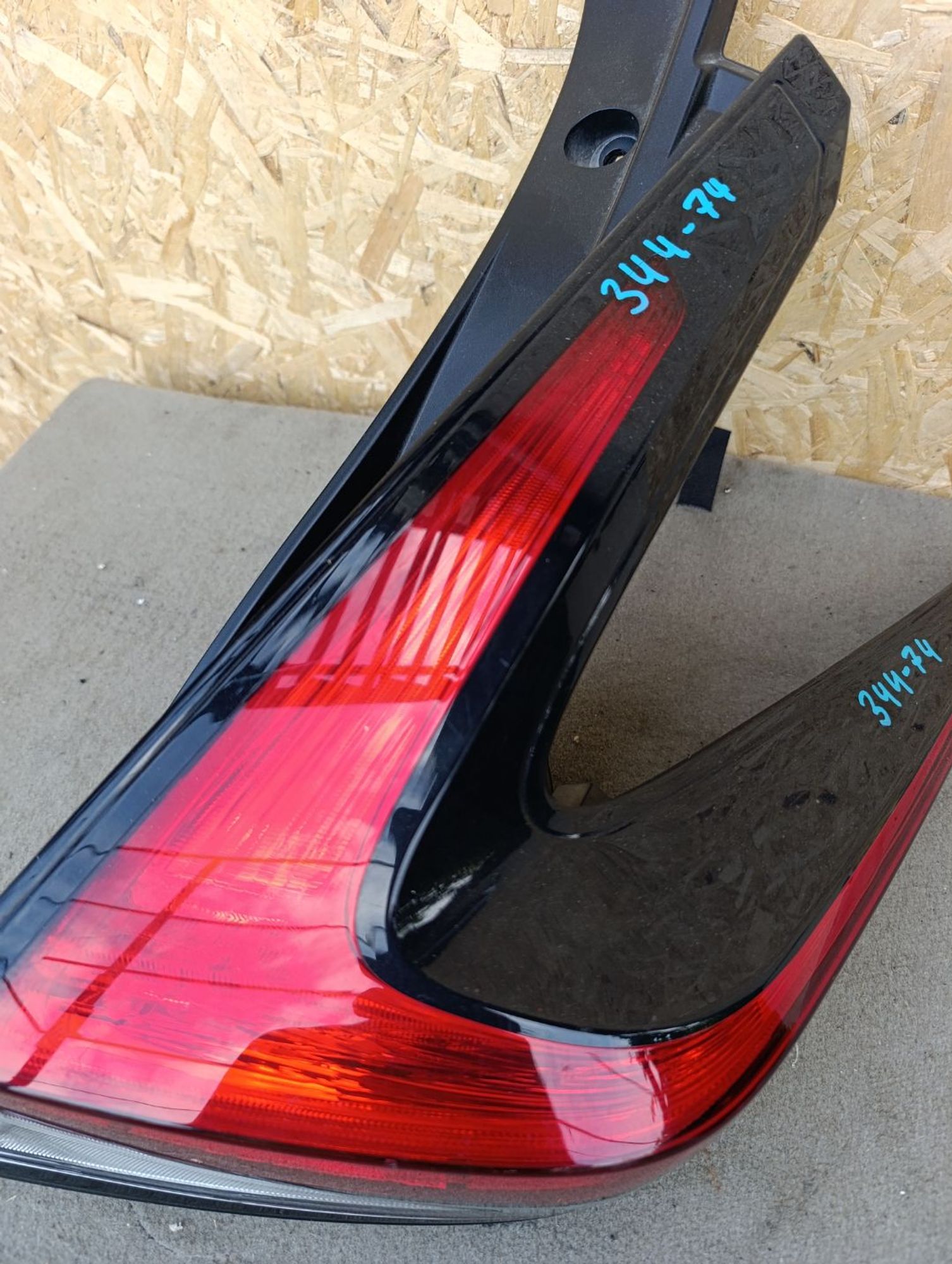 https://ycs.partsauto.market/partsauto-images/thmbs/userImages/d9b05010c61782443e0b3e264cf05921/part/f32f7712-f9f6-420a-bd2d-5c6d99734bfd_1784727647378.jpg