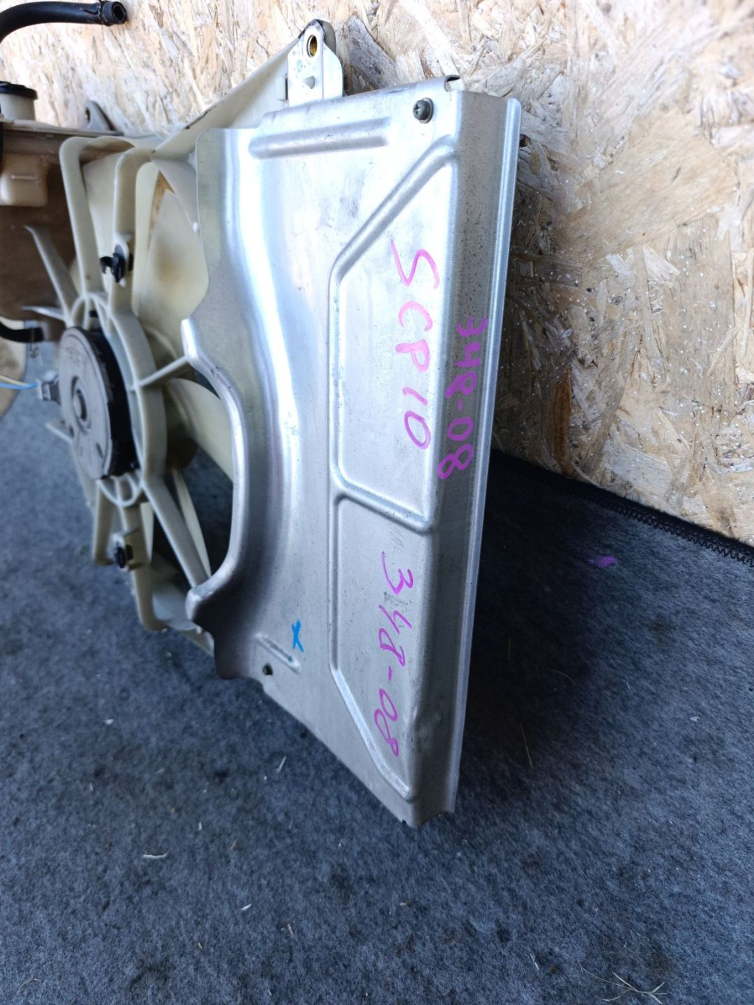 https://ycs.partsauto.market/partsauto-images/thmbs/userImages/d9b05010c61782443e0b3e264cf05921/part/f3e27d97-c235-4b1a-ad5d-65bb668e24ac_1781532756833.jpg