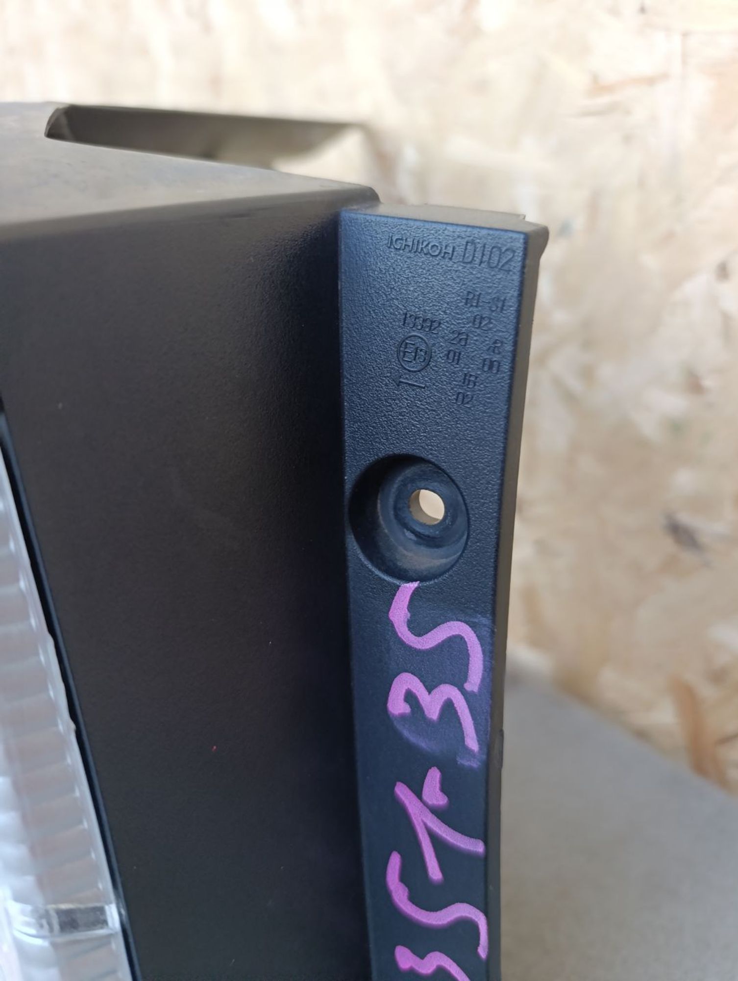 https://ycs.partsauto.market/partsauto-images/thmbs/userImages/d9b05010c61782443e0b3e264cf05921/part/f4aadfc2-ead1-4150-be1f-440898798ab4_1784536746227.jpg