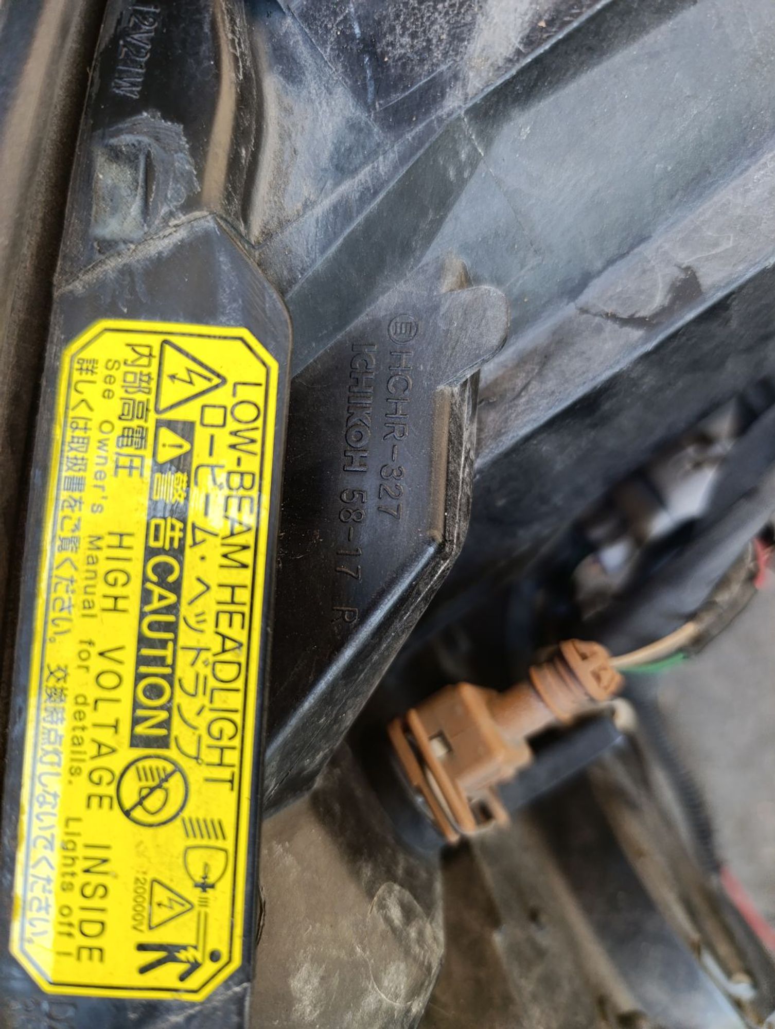 https://ycs.partsauto.market/partsauto-images/thmbs/userImages/d9b05010c61782443e0b3e264cf05921/part/f4abb884-acd2-4bc2-b8d8-654b2e51add0_1783516428796.jpg