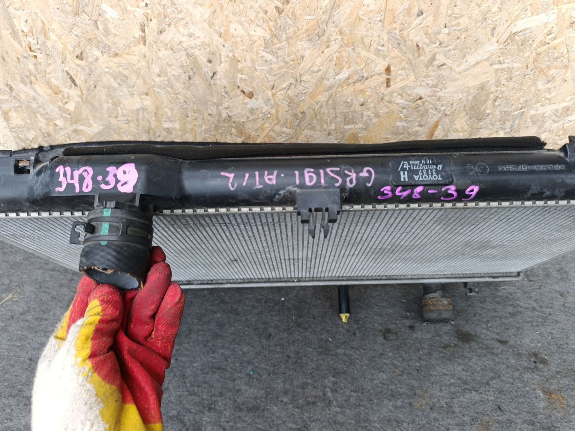 https://ycs.partsauto.market/partsauto-images/thmbs/userImages/d9b05010c61782443e0b3e264cf05921/part/f4dbd5e4-d846-4224-b7f4-c8eedb47fbee_1781098351285.jpg