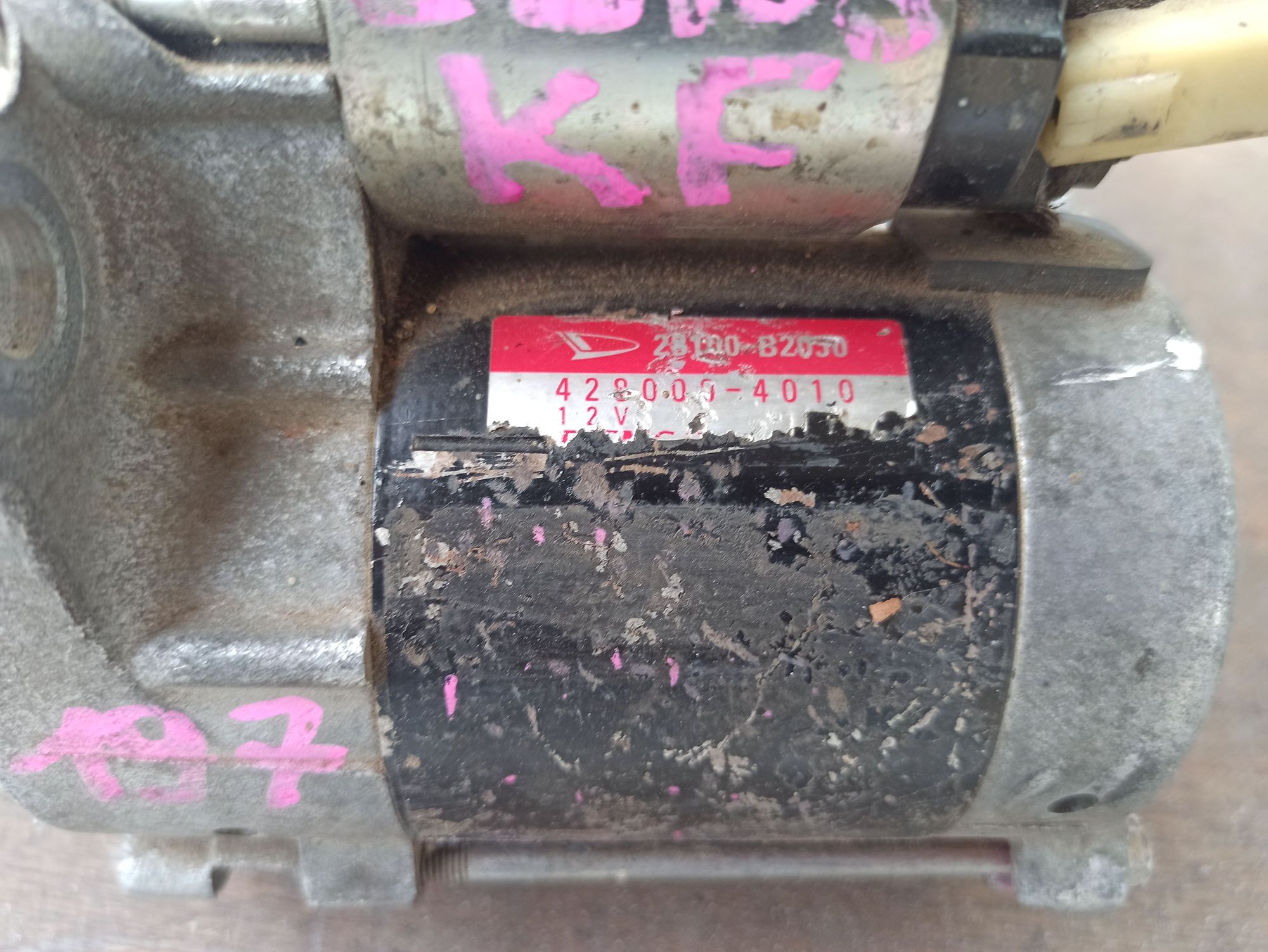 Стартер Daihatsu mira 275 KF, 1300 рублей, Ленина