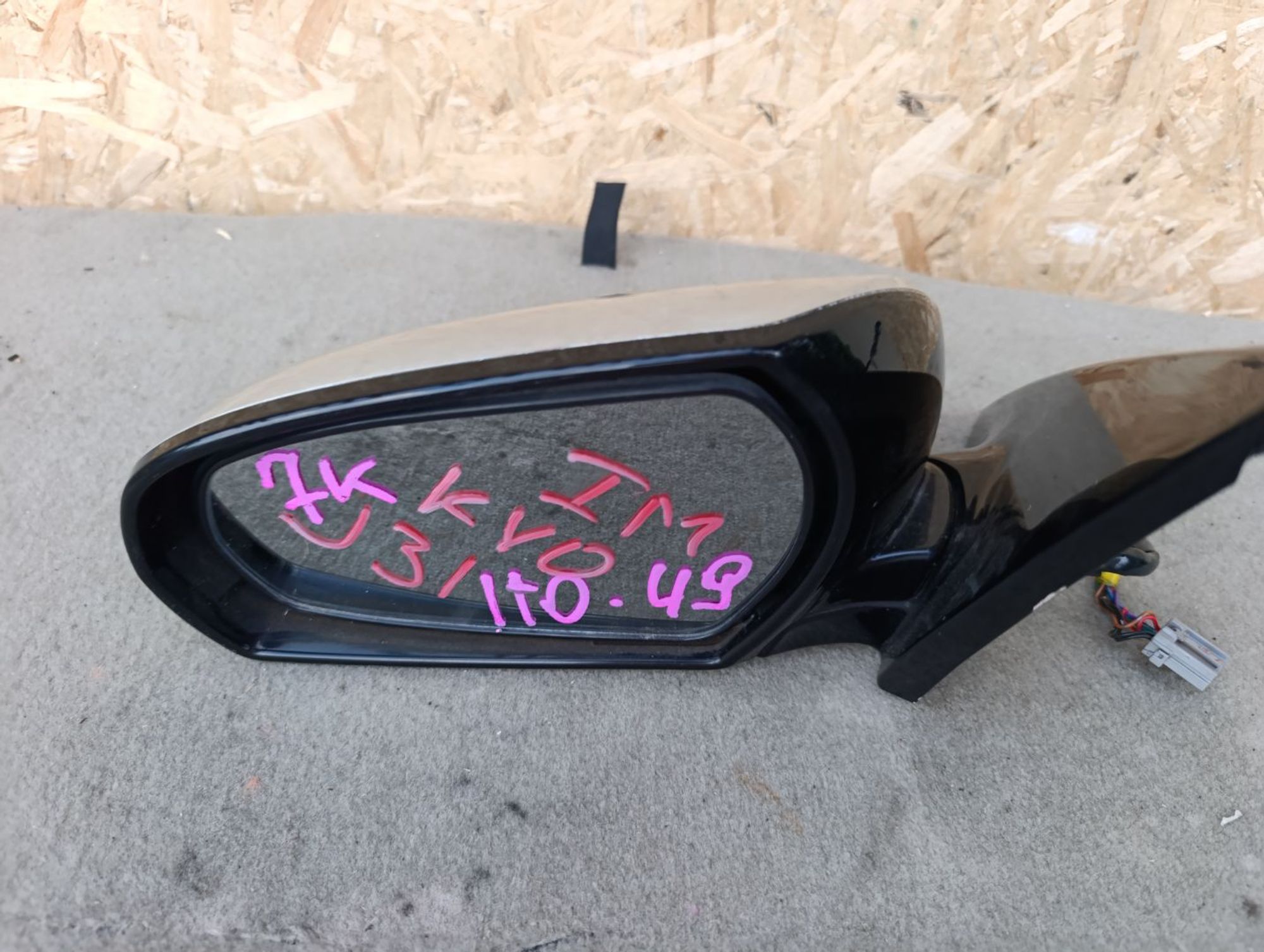 https://ycs.partsauto.market/partsauto-images/thmbs/userImages/d9b05010c61782443e0b3e264cf05921/part/f5c34dde-8a10-4676-9f97-fd5fa582d32f_1785771697172.jpg