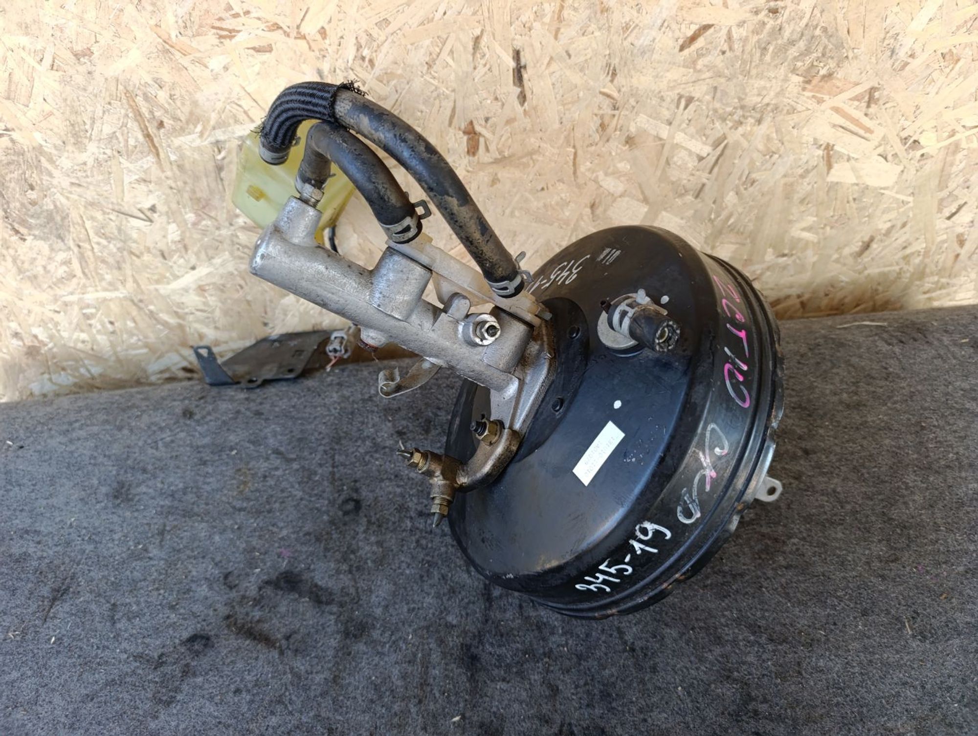 https://ycs.partsauto.market/partsauto-images/thmbs/userImages/d9b05010c61782443e0b3e264cf05921/part/f68007f5-0947-4615-8ba1-7a94238efde4_1783752525141.jpg