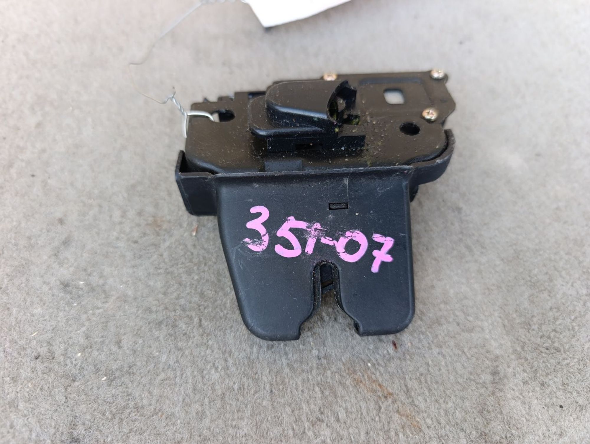 https://ycs.partsauto.market/partsauto-images/thmbs/userImages/d9b05010c61782443e0b3e264cf05921/part/f7d16fd5-9c23-4d2a-8eb8-4d65685d224e_1785857256093.jpg