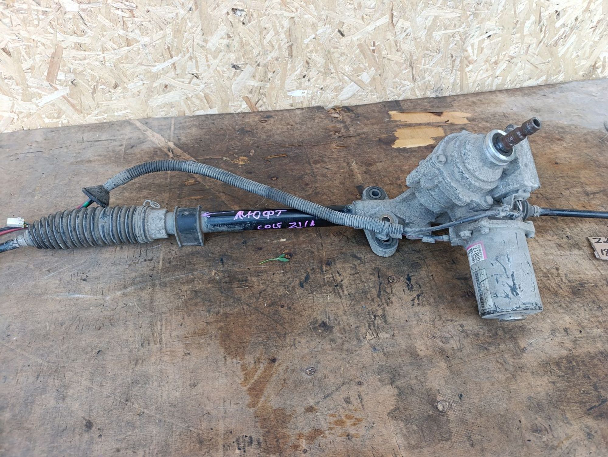 https://ycs.partsauto.market/partsauto-images/thmbs/userImages/d9b05010c61782443e0b3e264cf05921/part/f7e2e68c-fcfa-44d2-9428-756b426e4661_1784391211692.jpg