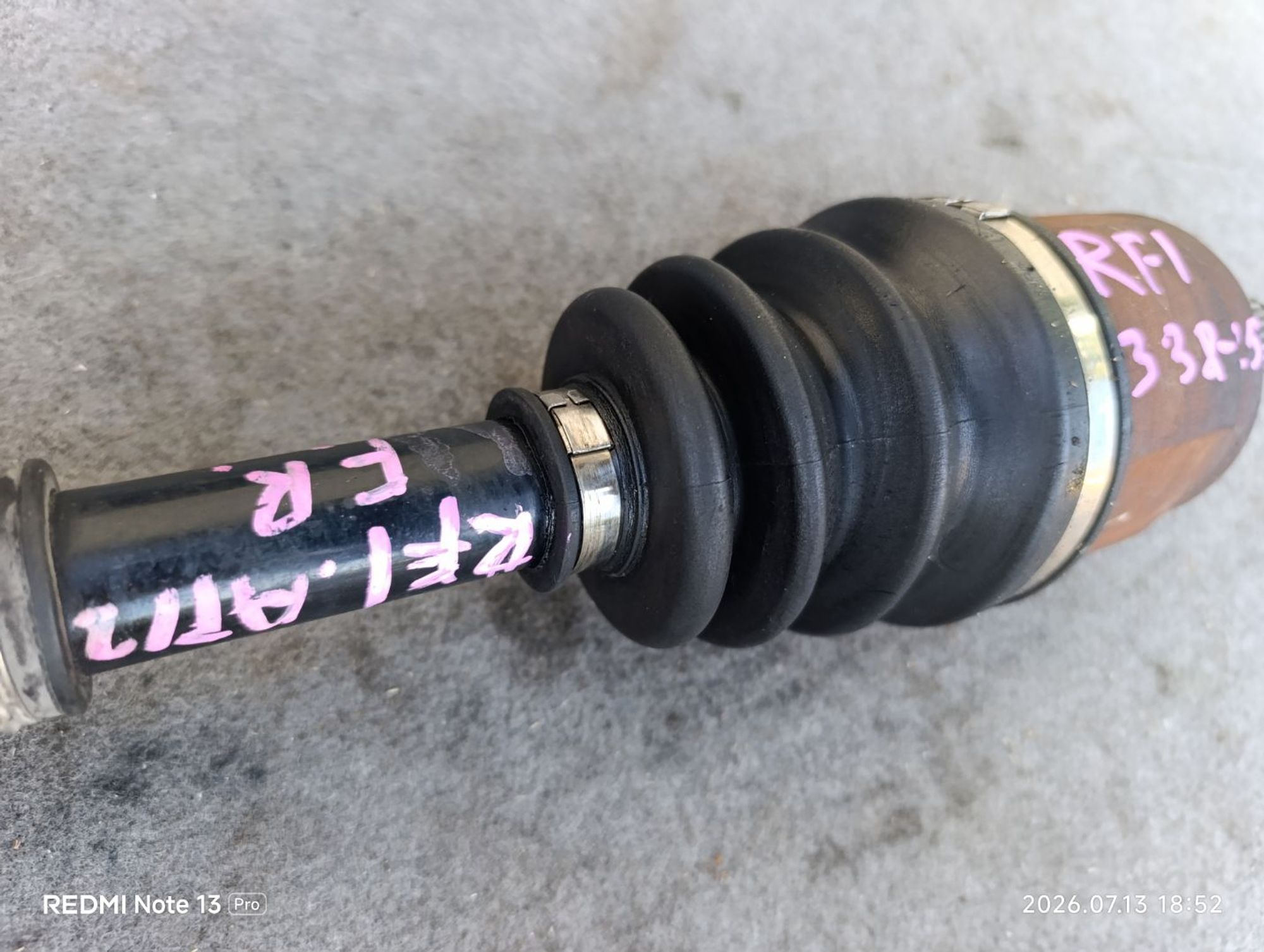 https://ycs.partsauto.market/partsauto-images/thmbs/userImages/d9b05010c61782443e0b3e264cf05921/part/f7ecec77-3898-48c1-b310-cbad23810dc4_1783958027711.jpg