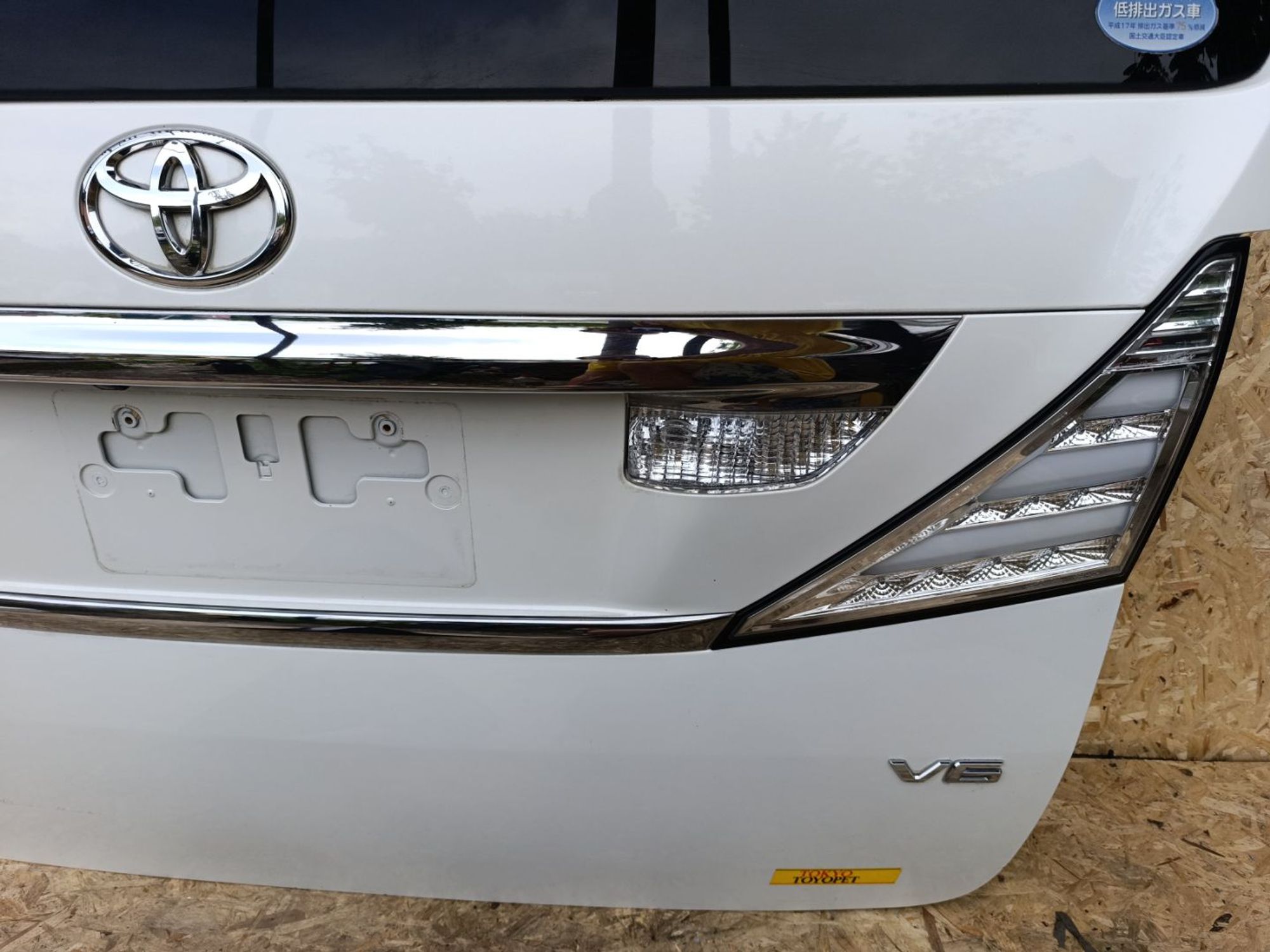 https://ycs.partsauto.market/partsauto-images/thmbs/userImages/d9b05010c61782443e0b3e264cf05921/part/f9374c82-c5b0-467f-8890-16bf1e814f15_1781964146694.jpg