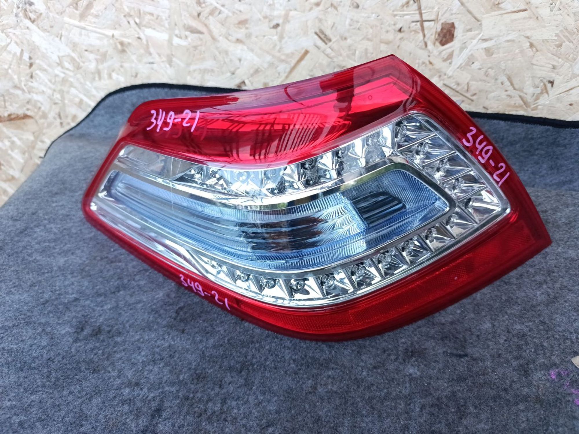 https://ycs.partsauto.market/partsauto-images/thmbs/userImages/d9b05010c61782443e0b3e264cf05921/part/f94dfeee-d2ca-453e-add4-c5cb7d19c8c7_1782405143515.jpg