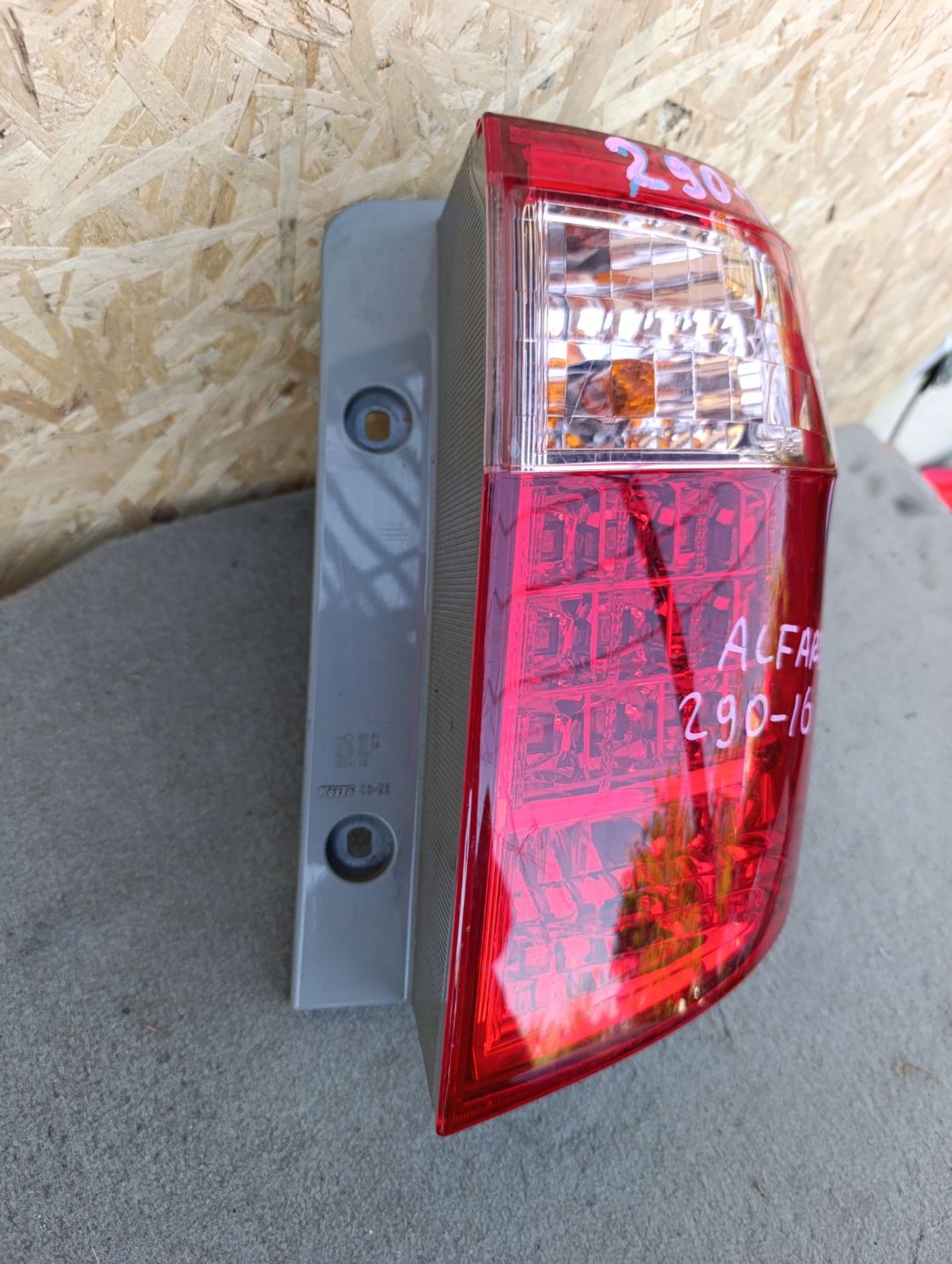 https://ycs.partsauto.market/partsauto-images/thmbs/userImages/d9b05010c61782443e0b3e264cf05921/part/f9850914-2599-49c8-af57-9a923fba9f8e_1784558648344.jpg
