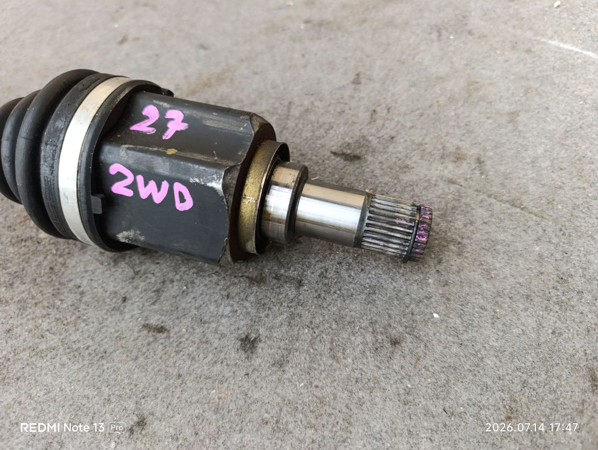 https://ycs.partsauto.market/partsauto-images/thmbs/userImages/d9b05010c61782443e0b3e264cf05921/part/f9ebea32-113c-4c7f-9479-1288dacc4e33_1784040555603.jpg
